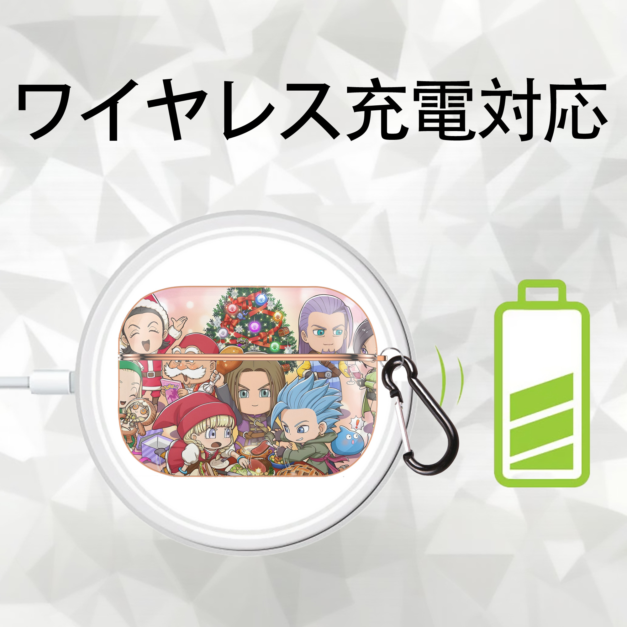 ドラゴンクエスト Doragon Kuesuto Dragon Quest 【AirPods Pro用】ハードシェル保護ケース｜耐衝撃・防指紋・カラビナ付き商品仕様