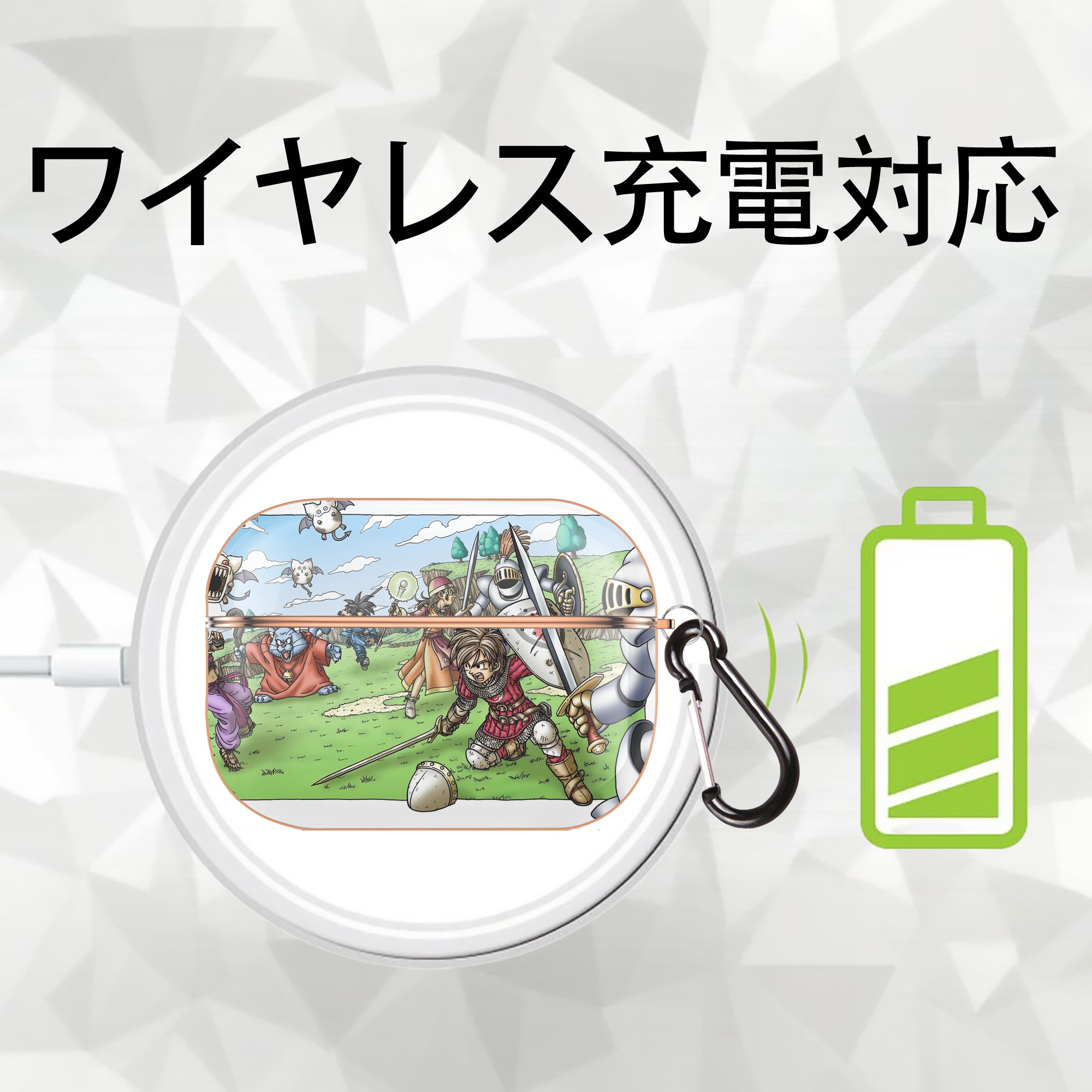 ドラゴンクエスト Doragon Kuesuto Dragon Quest 【AirPods Pro用】ハードシェル保護ケース｜耐衝撃・防指紋・カラビナ付き商品仕様