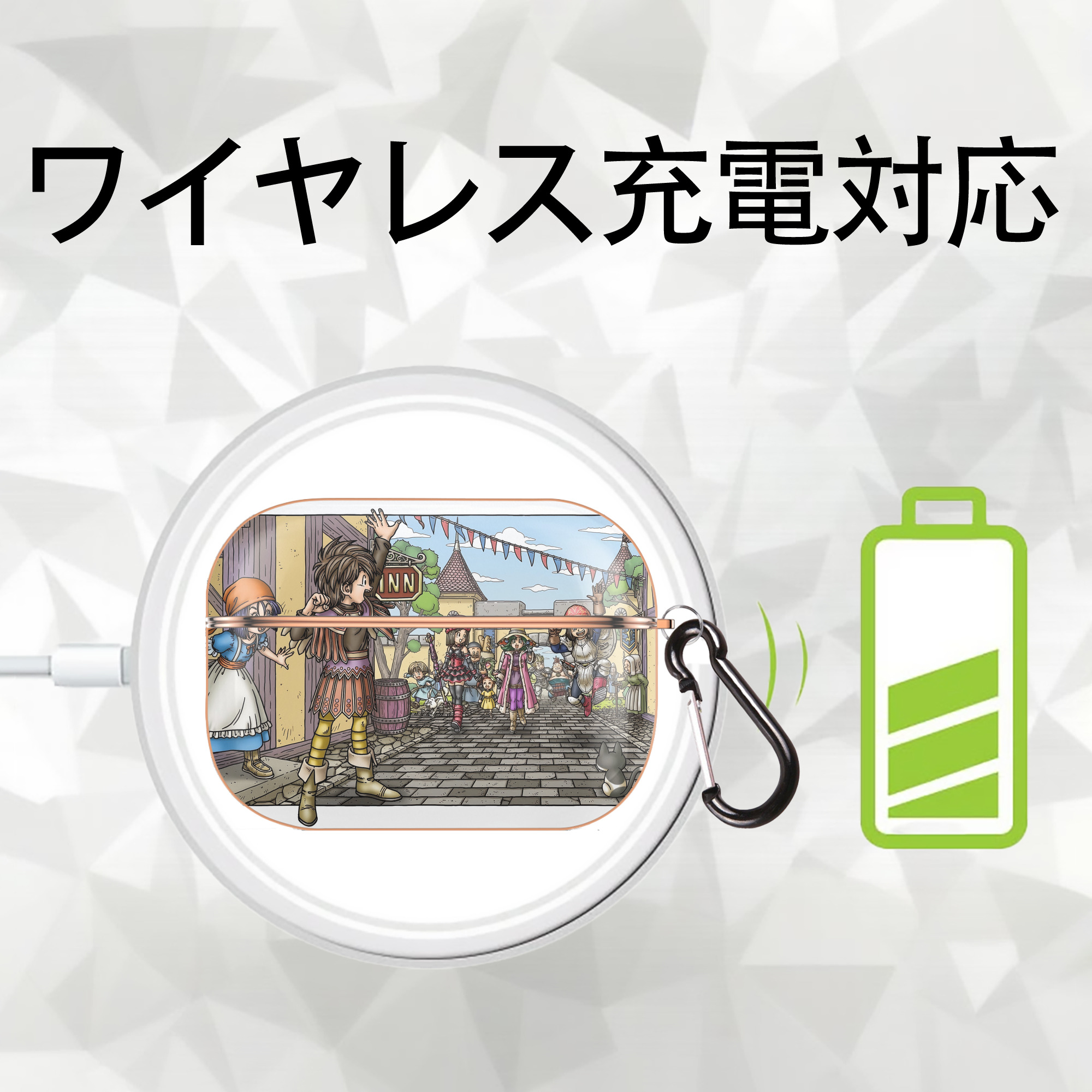 ドラゴンクエスト Doragon Kuesuto Dragon Quest 【AirPods Pro用】ハードシェル保護ケース｜耐衝撃・防指紋・カラビナ付き商品仕様