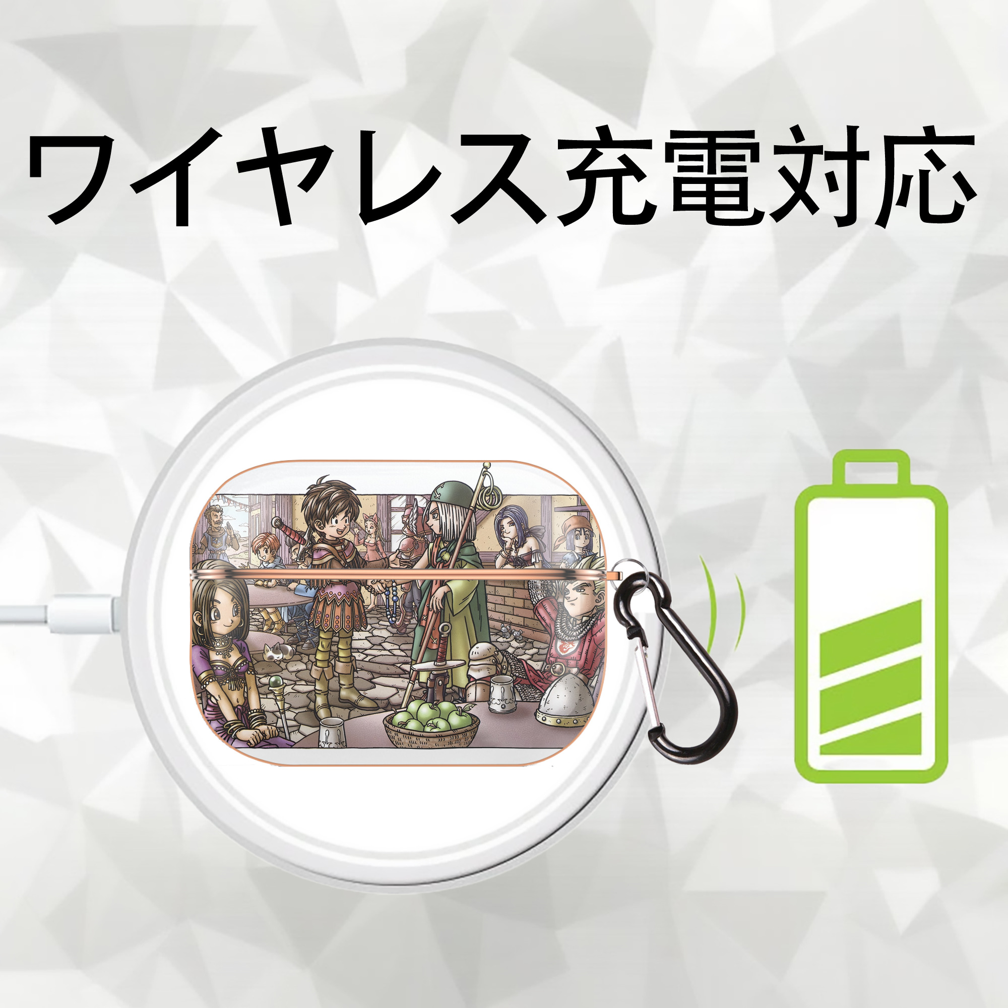 ドラゴンクエスト Doragon Kuesuto Dragon Quest 【AirPods Pro用】ハードシェル保護ケース｜耐衝撃・防指紋・カラビナ付き商品仕様