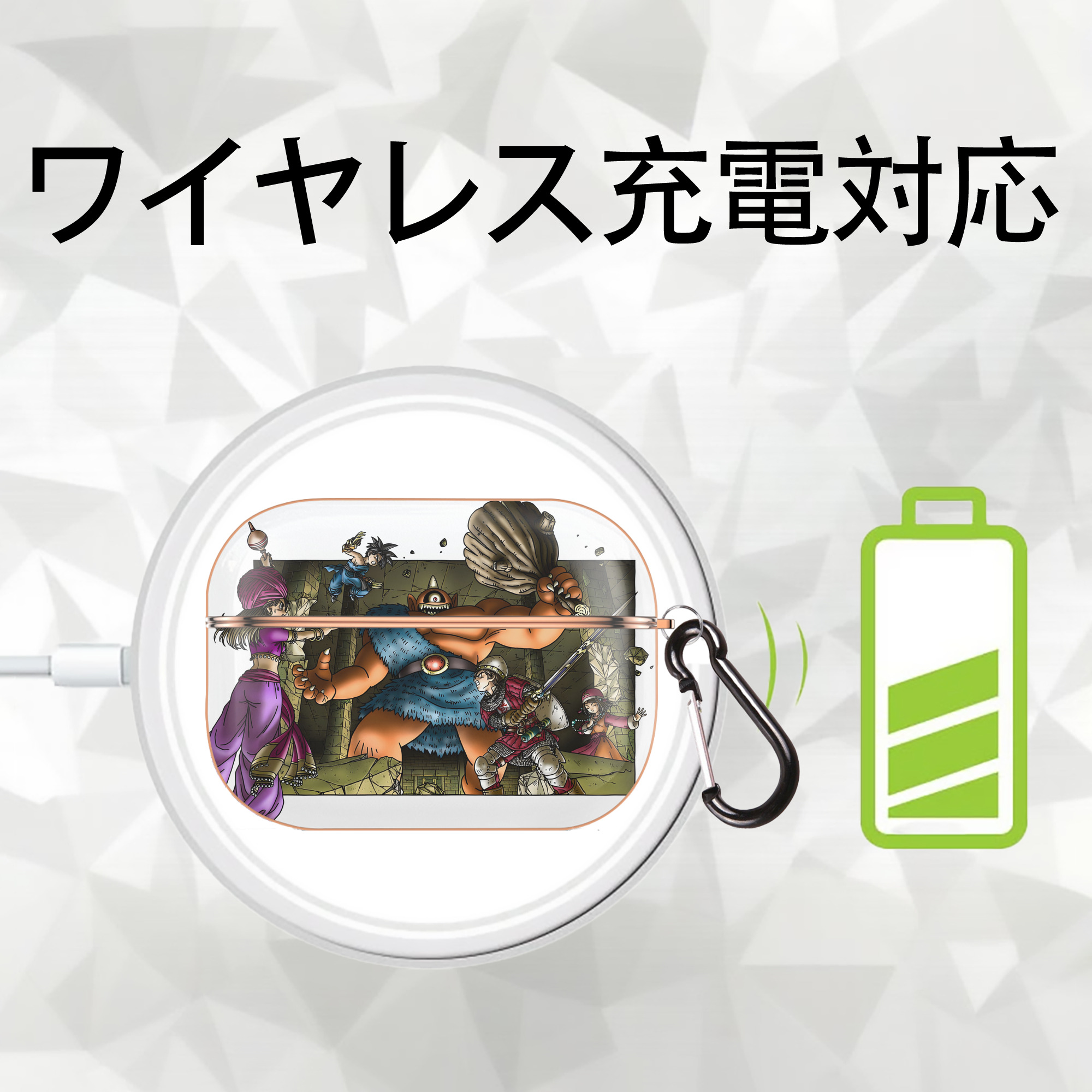 ドラゴンクエスト Doragon Kuesuto Dragon Quest 【AirPods Pro用】ハードシェル保護ケース｜耐衝撃・防指紋・カラビナ付き商品仕様