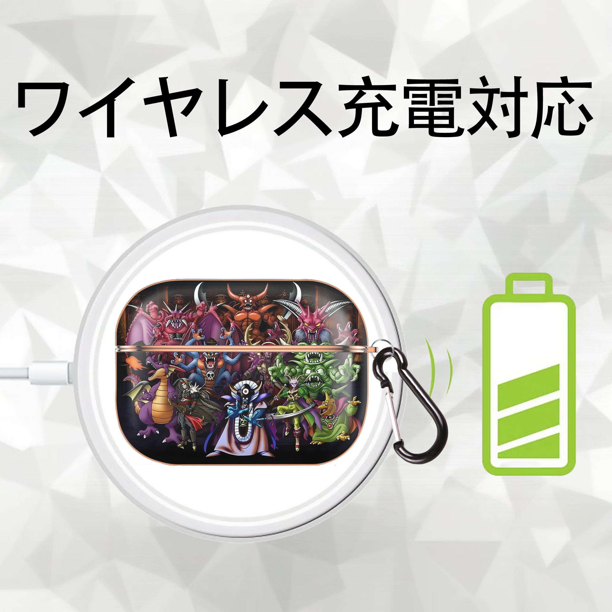 ドラゴンクエスト Doragon Kuesuto Dragon Quest 【AirPods Pro用】ハードシェル保護ケース｜耐衝撃・防指紋・カラビナ付き商品仕様