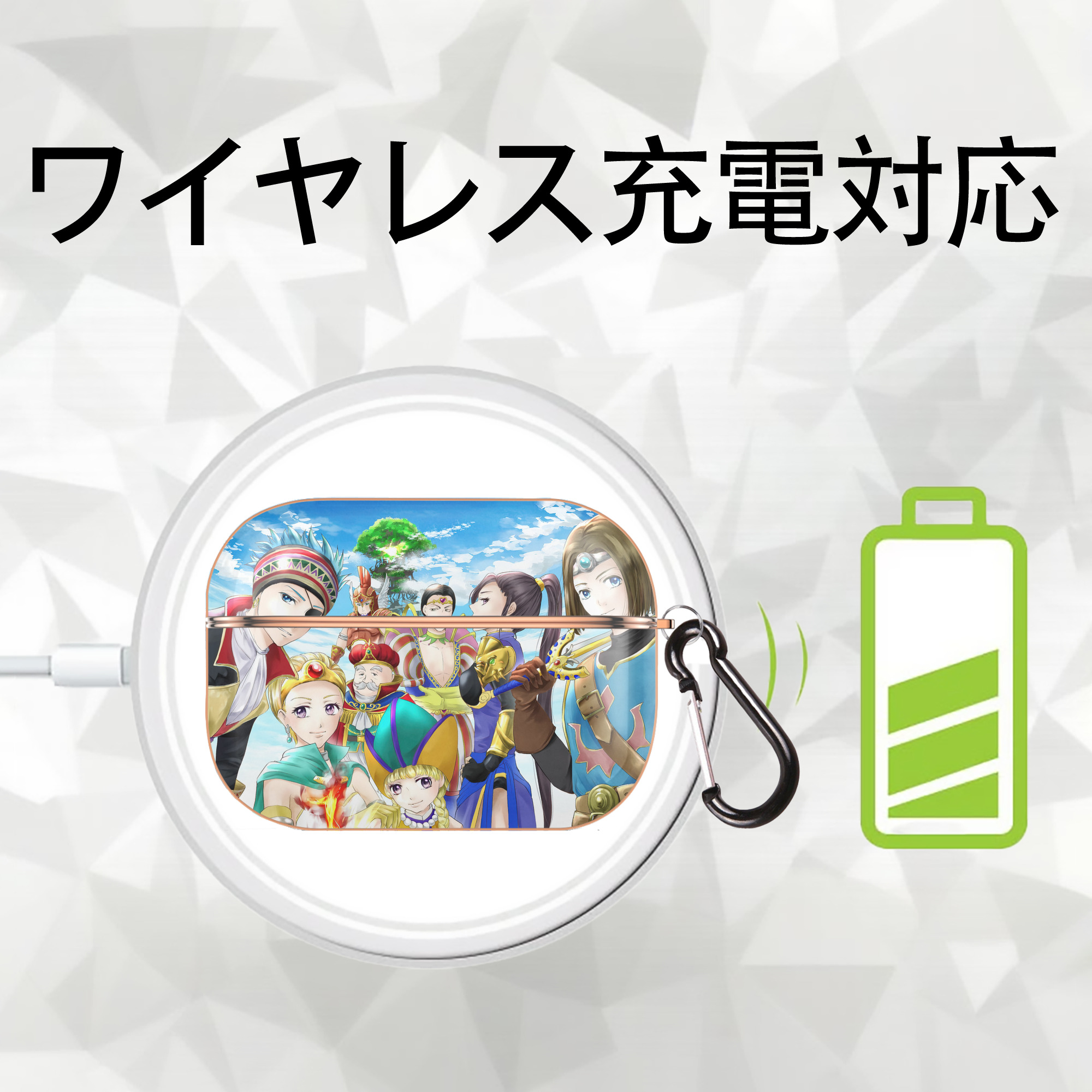 ドラゴンクエスト Doragon Kuesuto Dragon Quest 【AirPods Pro用】ハードシェル保護ケース｜耐衝撃・防指紋・カラビナ付き商品仕様