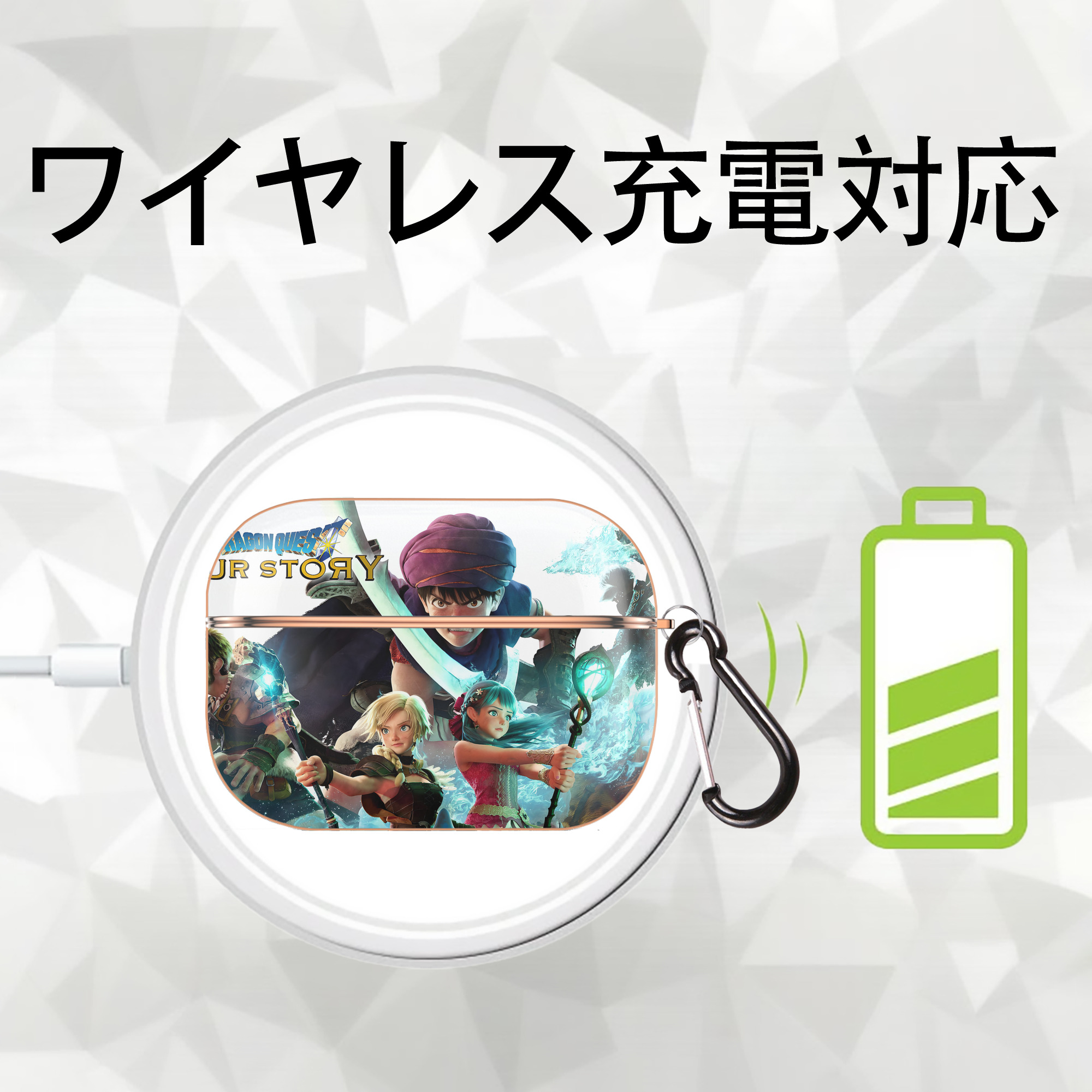 ドラゴンクエスト Doragon Kuesuto Dragon Quest 【AirPods Pro用】ハードシェル保護ケース｜耐衝撃・防指紋・カラビナ付き商品仕様