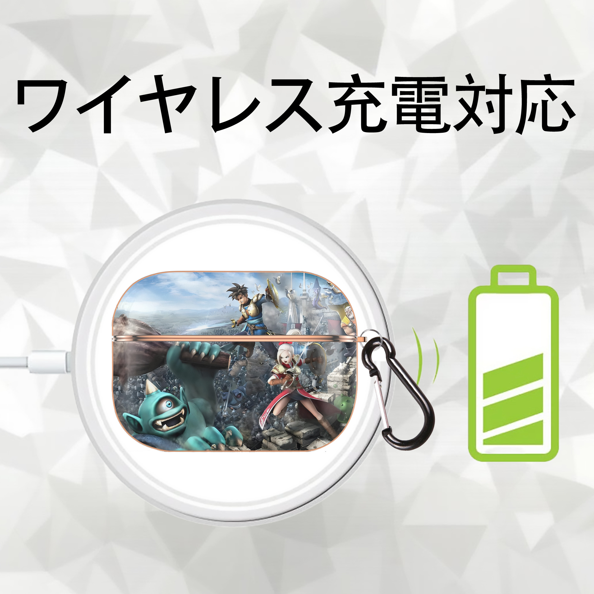 ドラゴンクエスト Doragon Kuesuto Dragon Quest 【AirPods Pro用】ハードシェル保護ケース｜耐衝撃・防指紋・カラビナ付き商品仕様