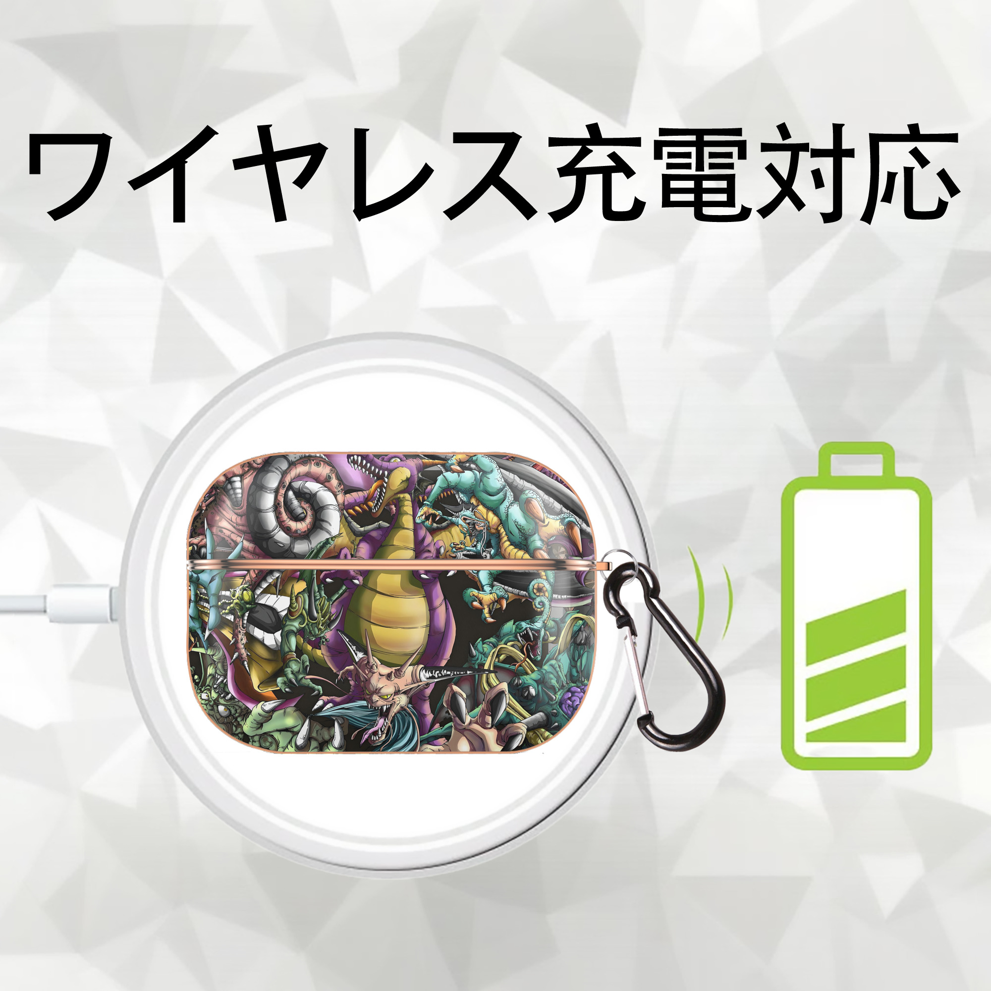 ドラゴンクエスト Doragon Kuesuto Dragon Quest 【AirPods Pro用】ハードシェル保護ケース｜耐衝撃・防指紋・カラビナ付き商品仕様