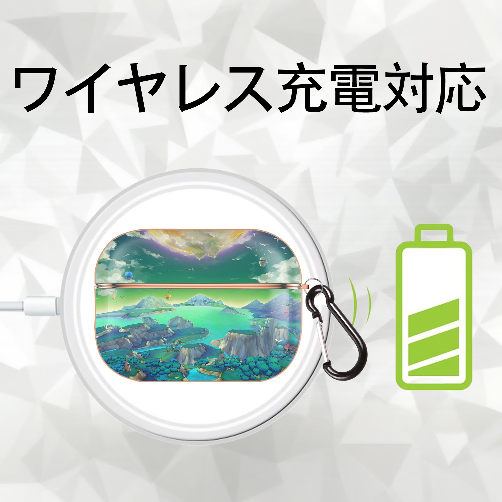 ドラゴンクエスト Doragon Kuesuto Dragon Quest 【AirPods Pro用】ハードシェル保護ケース｜耐衝撃・防指紋・カラビナ付き商品仕様