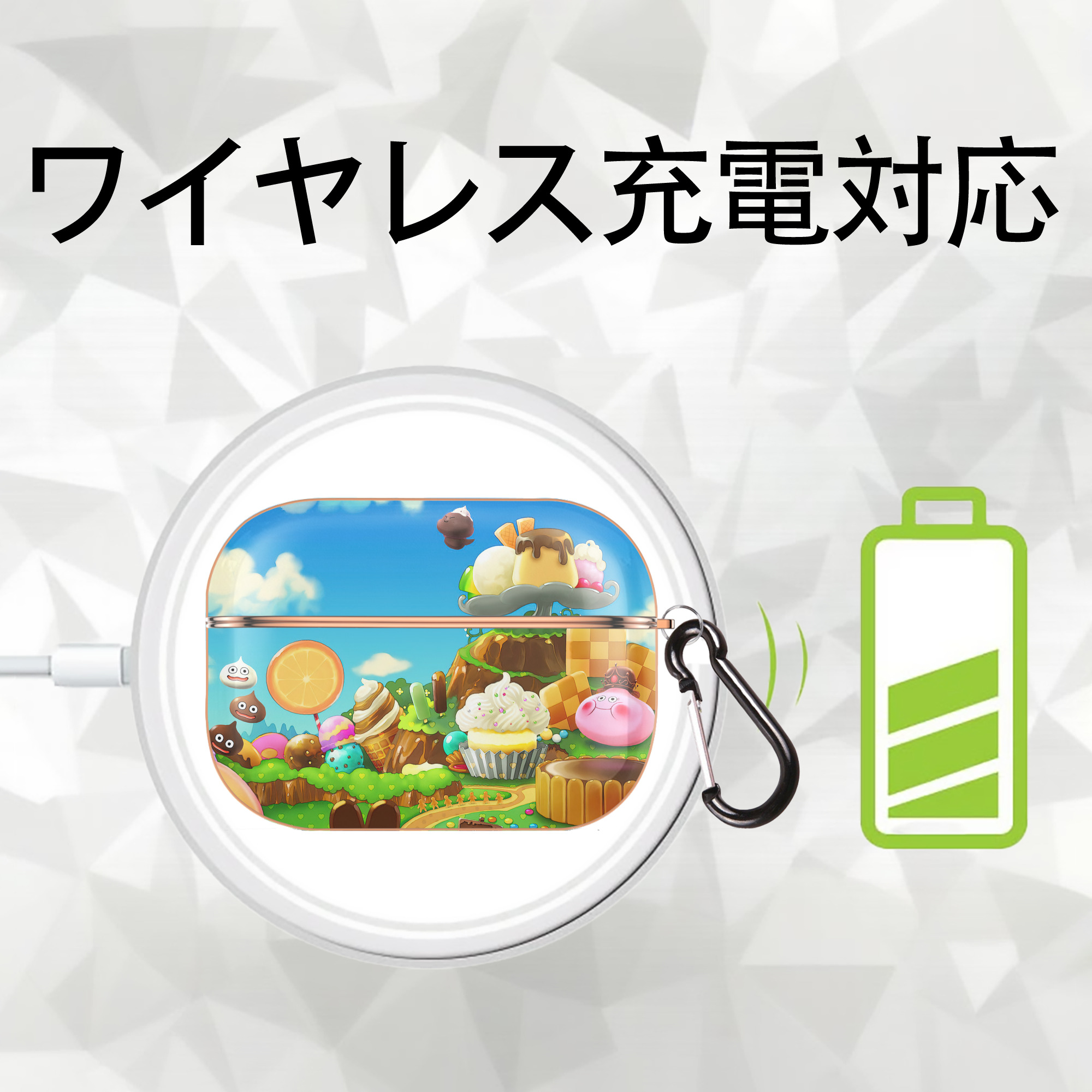 ドラゴンクエスト Doragon Kuesuto Dragon Quest 【AirPods Pro用】ハードシェル保護ケース｜耐衝撃・防指紋・カラビナ付き商品仕様