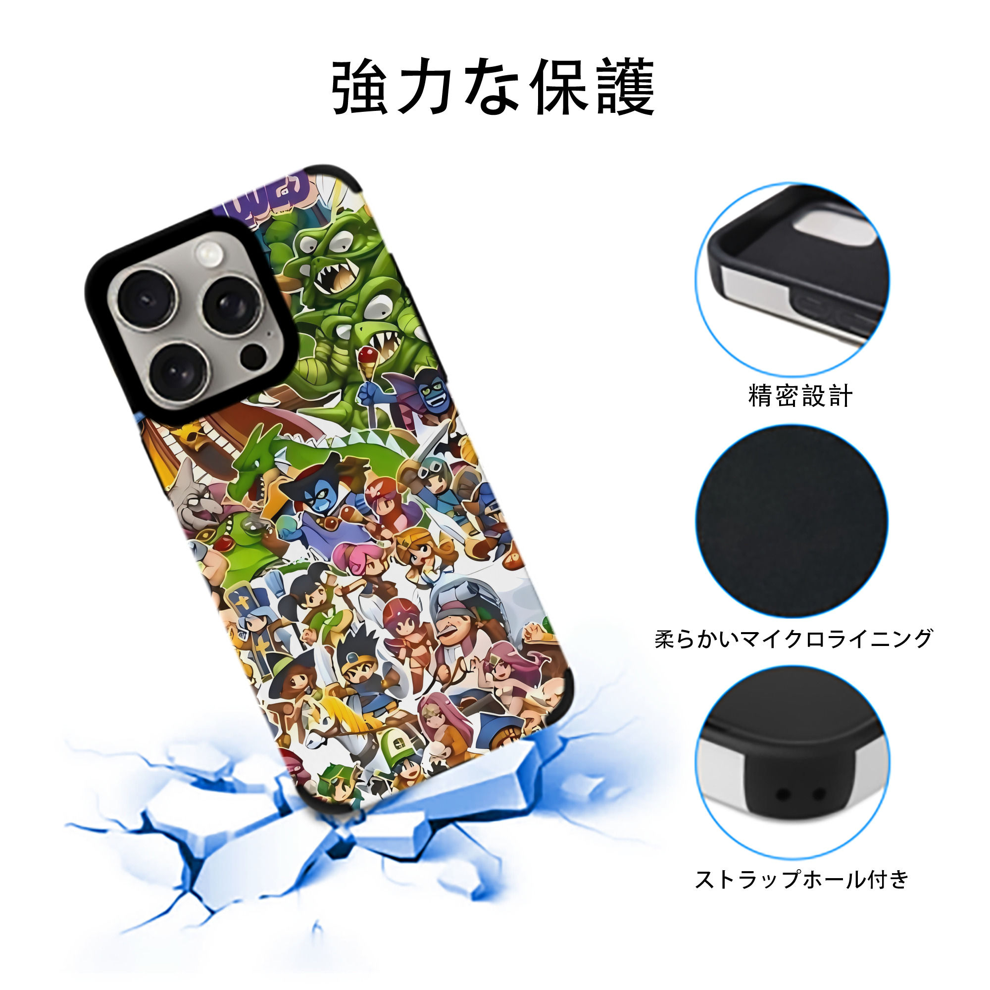 ドラゴンクエスト Doragon Kuesuto Dragon Quest 【iPhone15ProMax対応】 PUレザー スマホケース 耐衝撃＆黄変防止