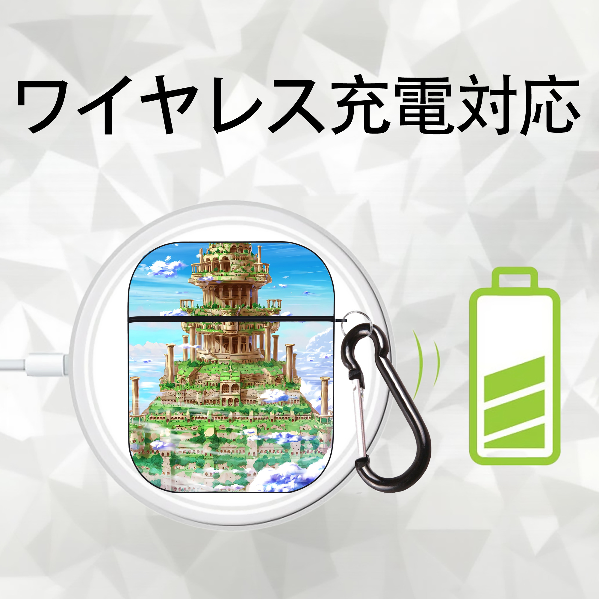 ドラゴンクエスト Doragon Kuesuto Dragon Quest AirPods 第2世代保護ケース ハードシェル ブラック 耐衝撃・防指紋・カラビナ付き
