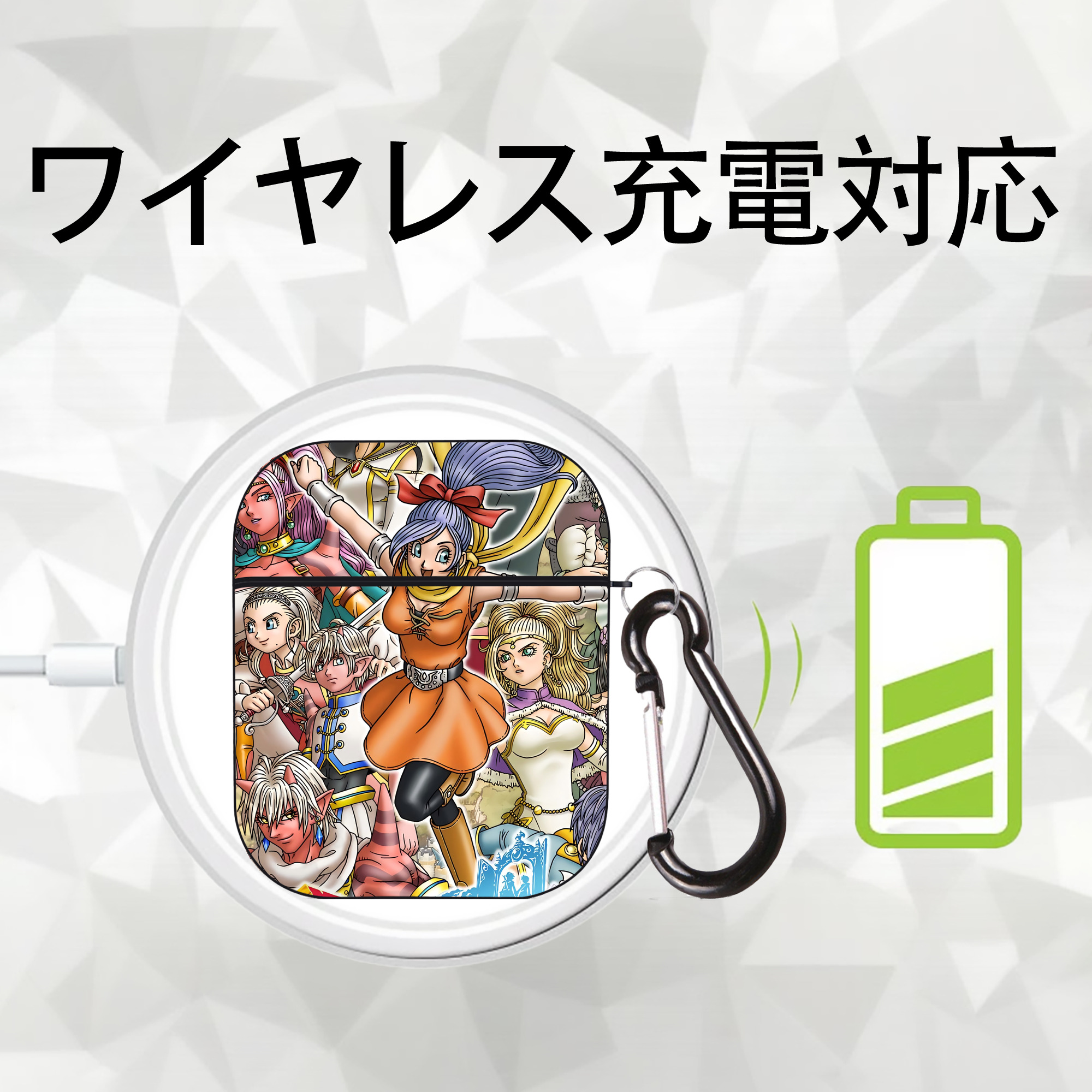 ドラゴンクエスト Doragon Kuesuto Dragon Quest AirPods 第2世代保護ケース ハードシェル ブラック 耐衝撃・防指紋・カラビナ付き