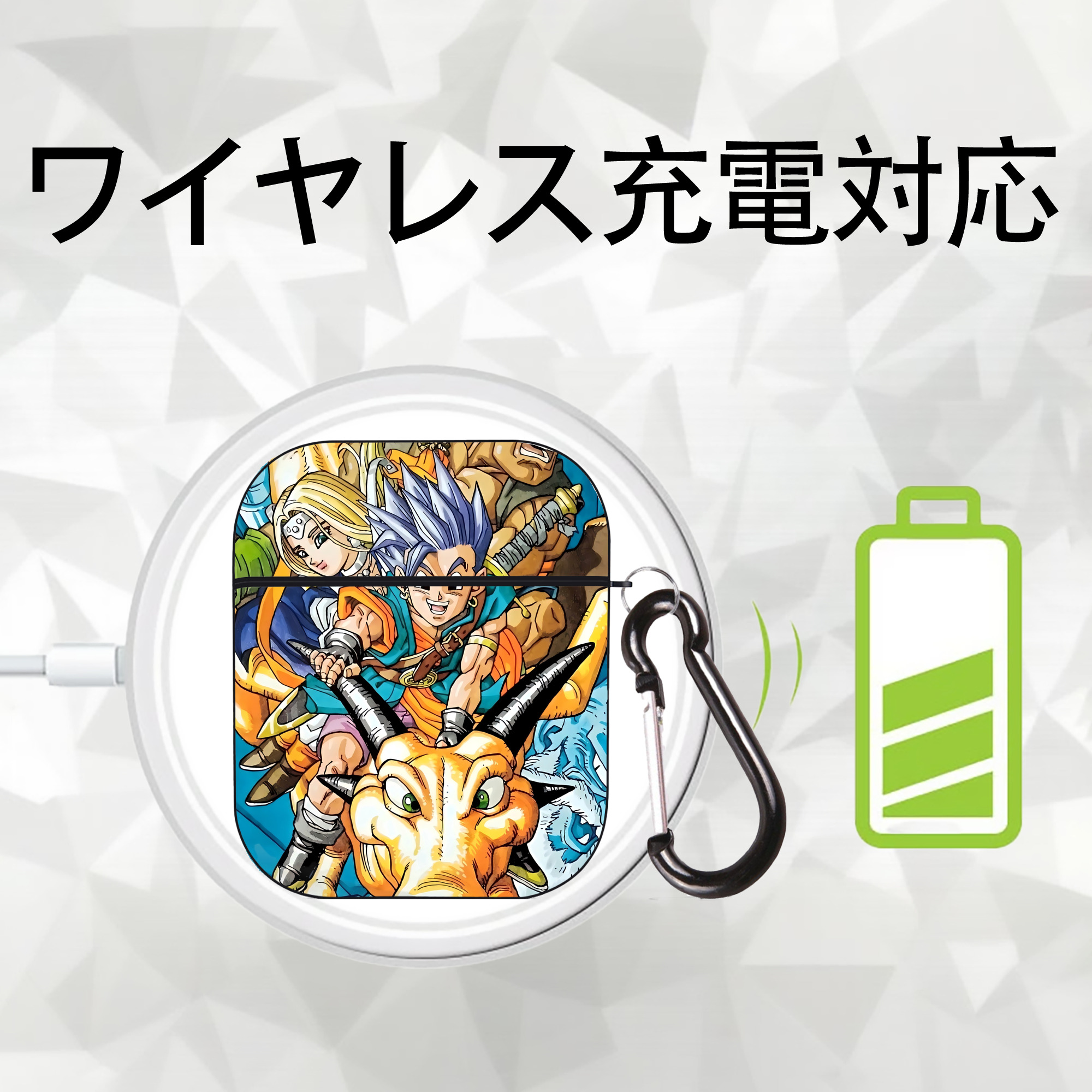 ドラゴンクエスト Doragon Kuesuto Dragon Quest AirPods 第2世代保護ケース ハードシェル ブラック 耐衝撃・防指紋・カラビナ付き