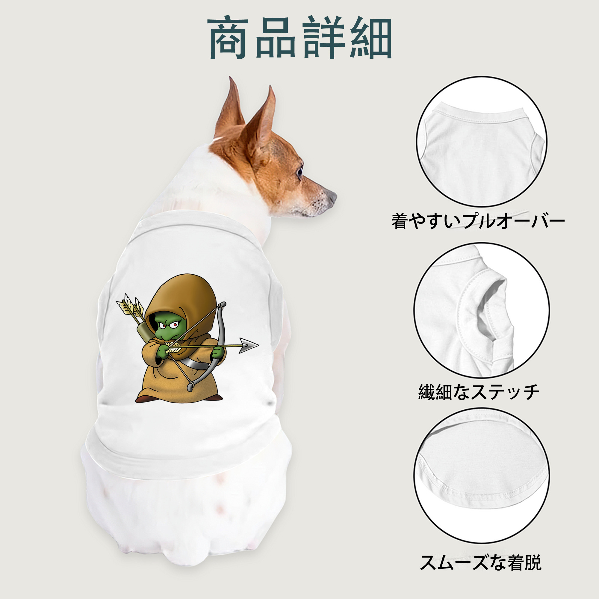 一般的なイメージ