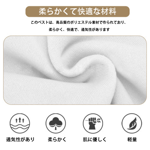 ドラゴンクエスト Doragon Kuesuto Dragon Quest ペット用ベスト