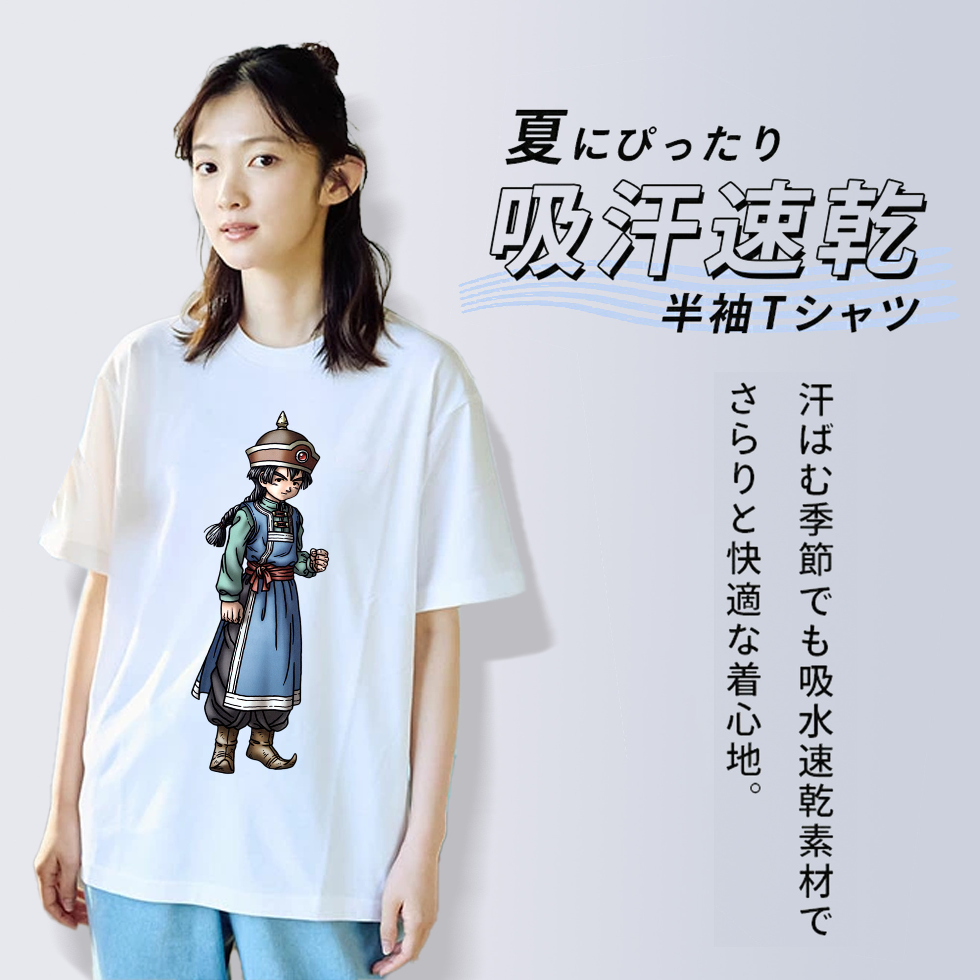 ドラゴンクエスト Doragon Kuesuto Dragon Quest 綿100％半袖Tシャツ（フロントプリント）