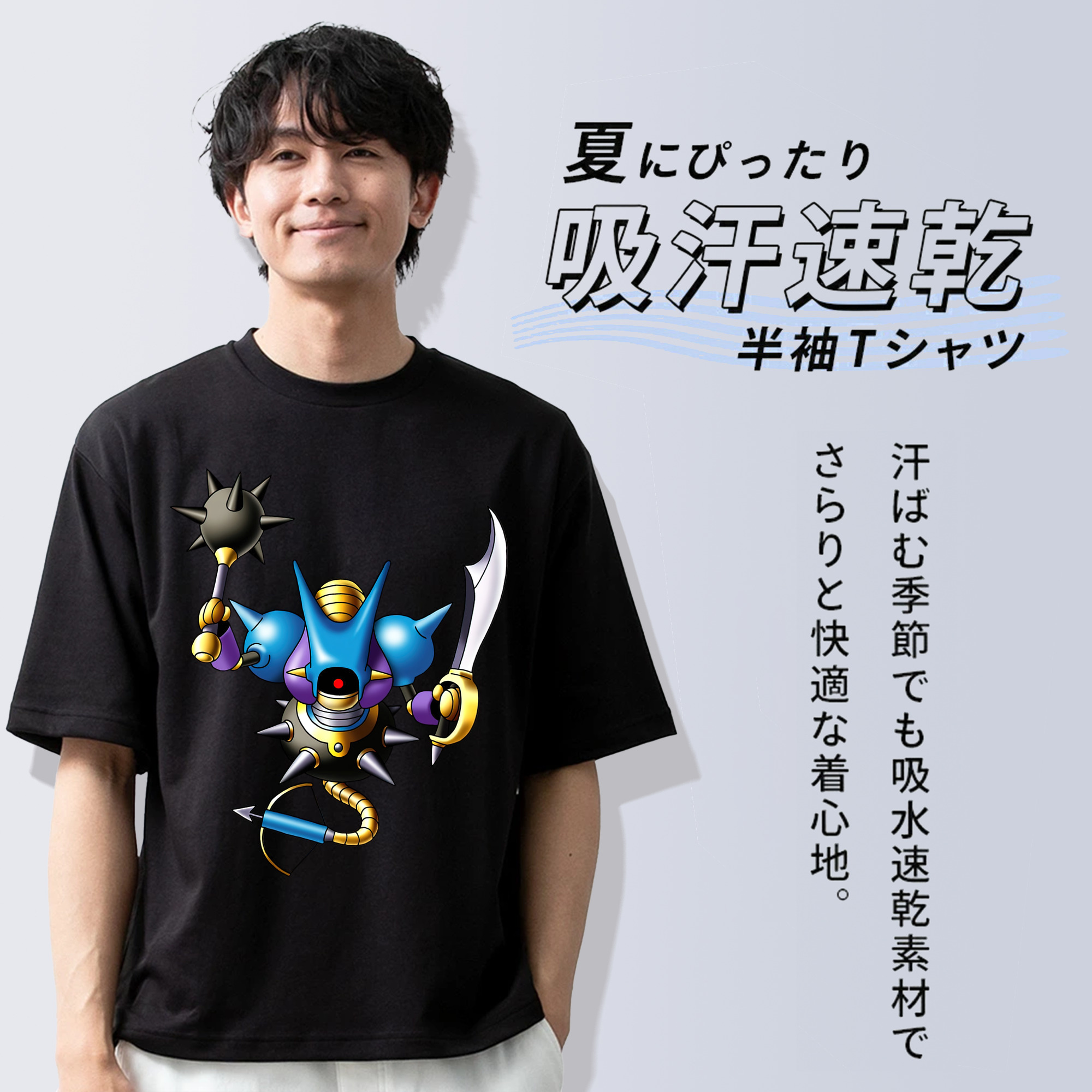 ドラゴンクエスト Doragon Kuesuto Dragon Quest 綿100％半袖Tシャツ（フロントプリント）