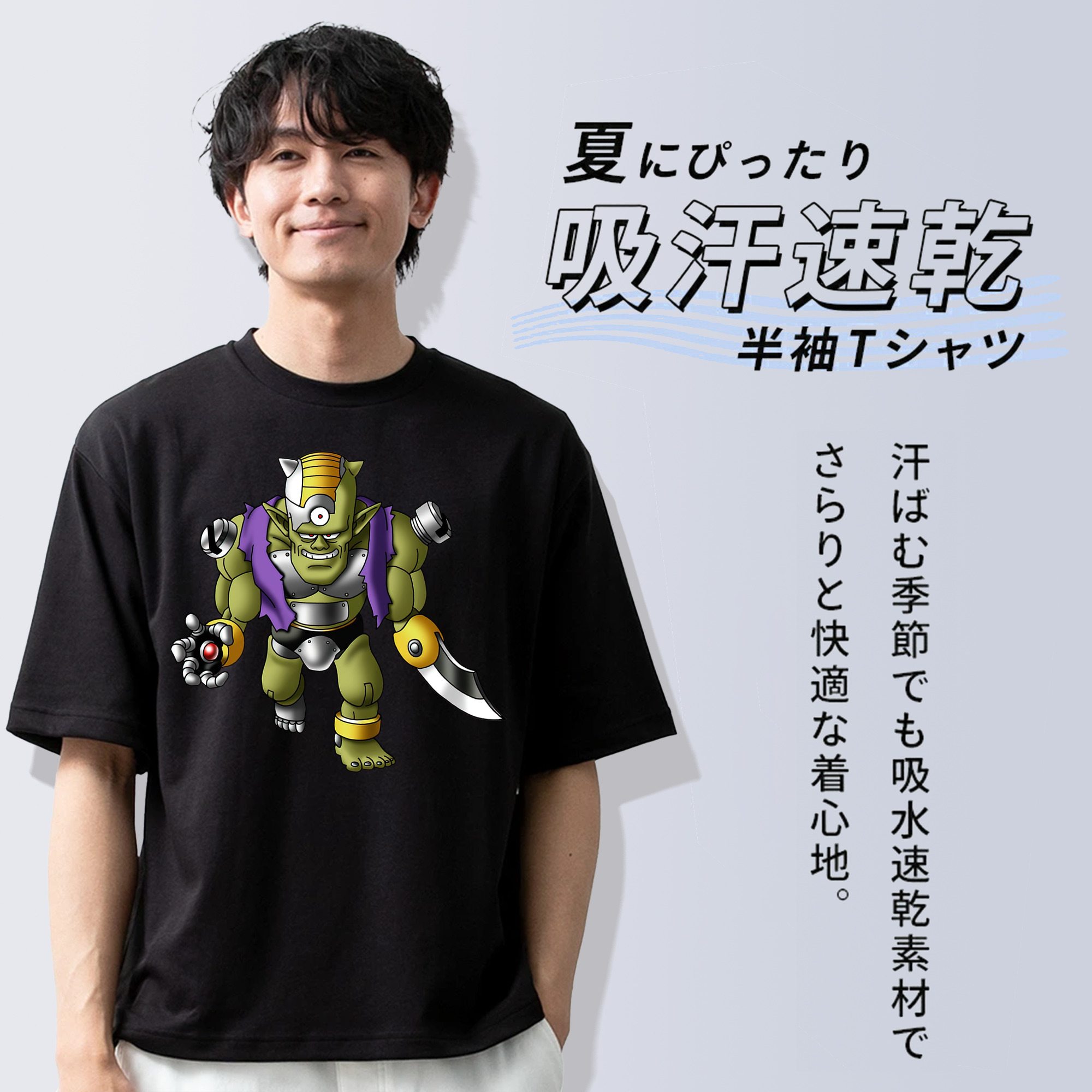 ドラゴンクエスト Doragon Kuesuto Dragon Quest 綿100％半袖Tシャツ（フロントプリント）