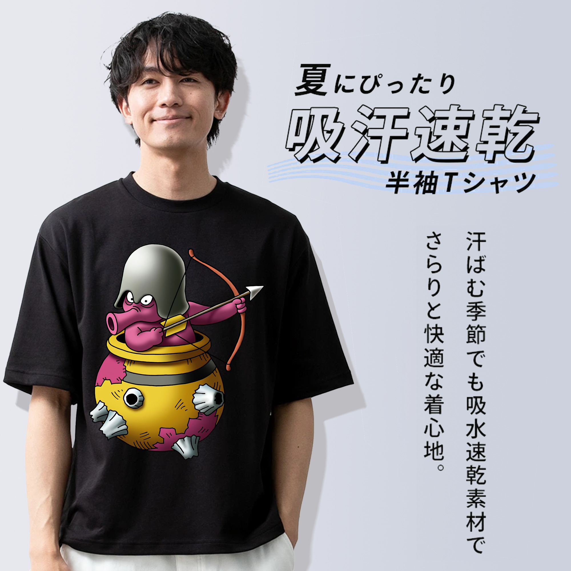 ドラゴンクエスト Doragon Kuesuto Dragon Quest 綿100％半袖Tシャツ（フロントプリント）