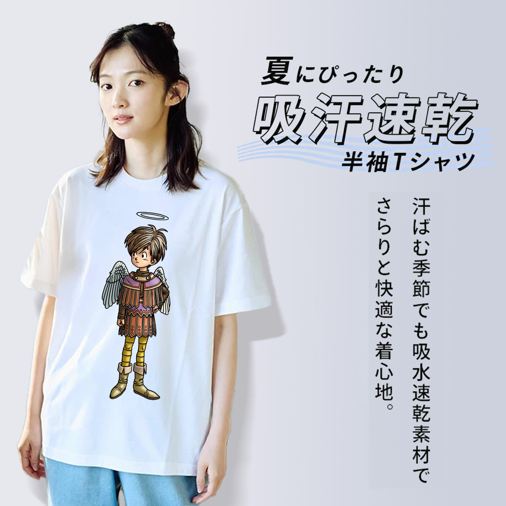 ドラゴンクエスト Doragon Kuesuto Dragon Quest 綿100％半袖Tシャツ（フロントプリント）