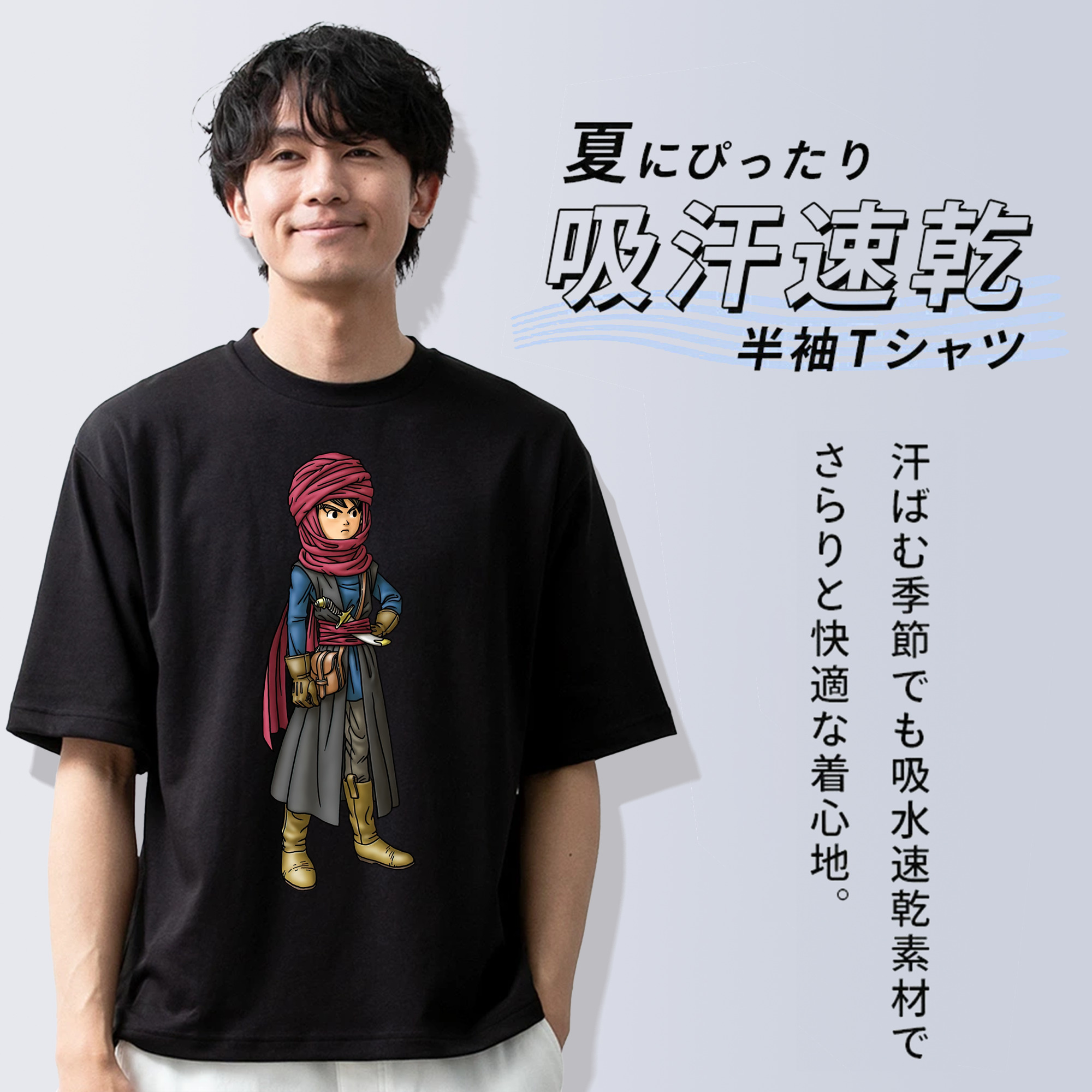 ドラゴンクエスト Doragon Kuesuto Dragon Quest 綿100％半袖Tシャツ（フロントプリント）