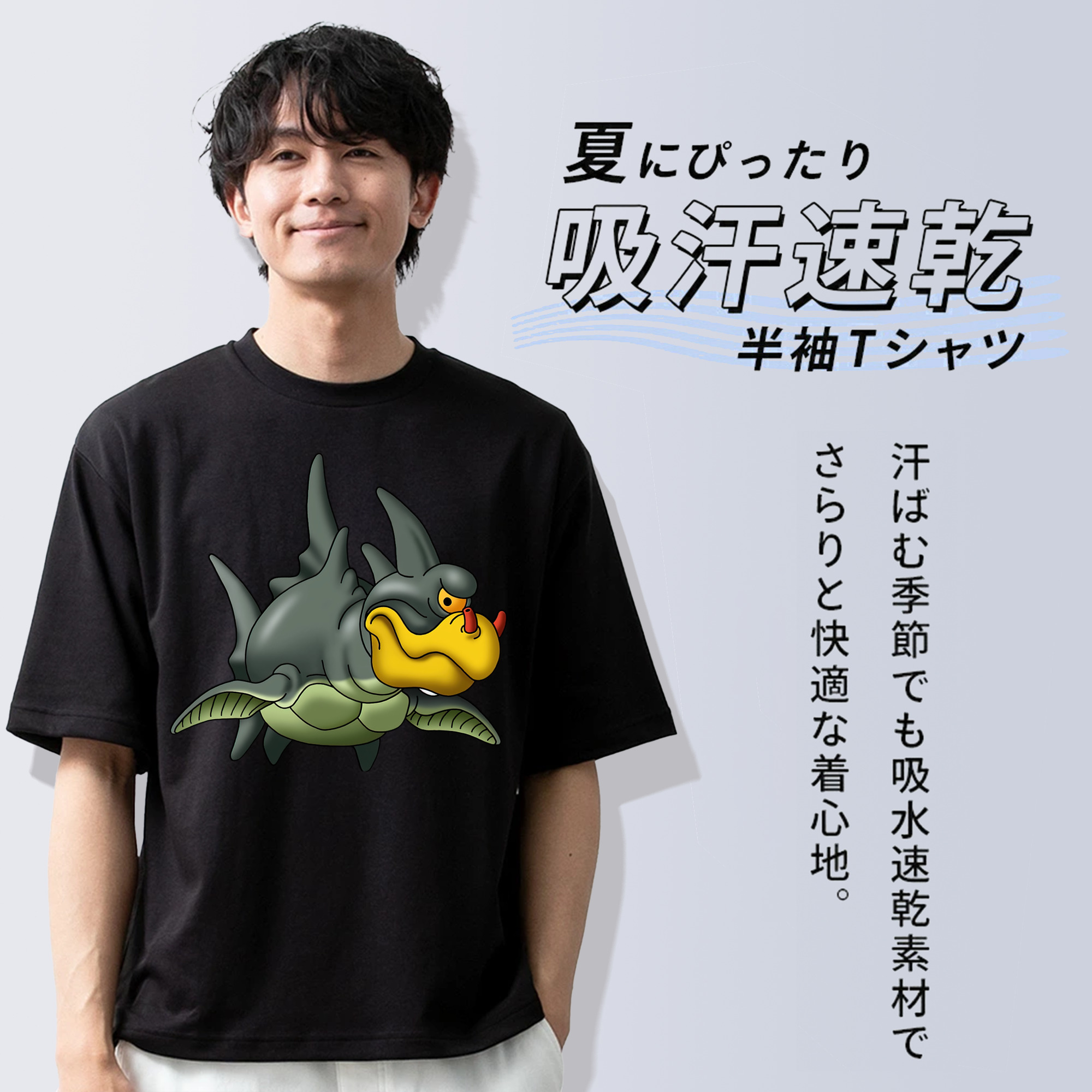 ドラゴンクエスト Doragon Kuesuto Dragon Quest 綿100％半袖Tシャツ（フロントプリント）