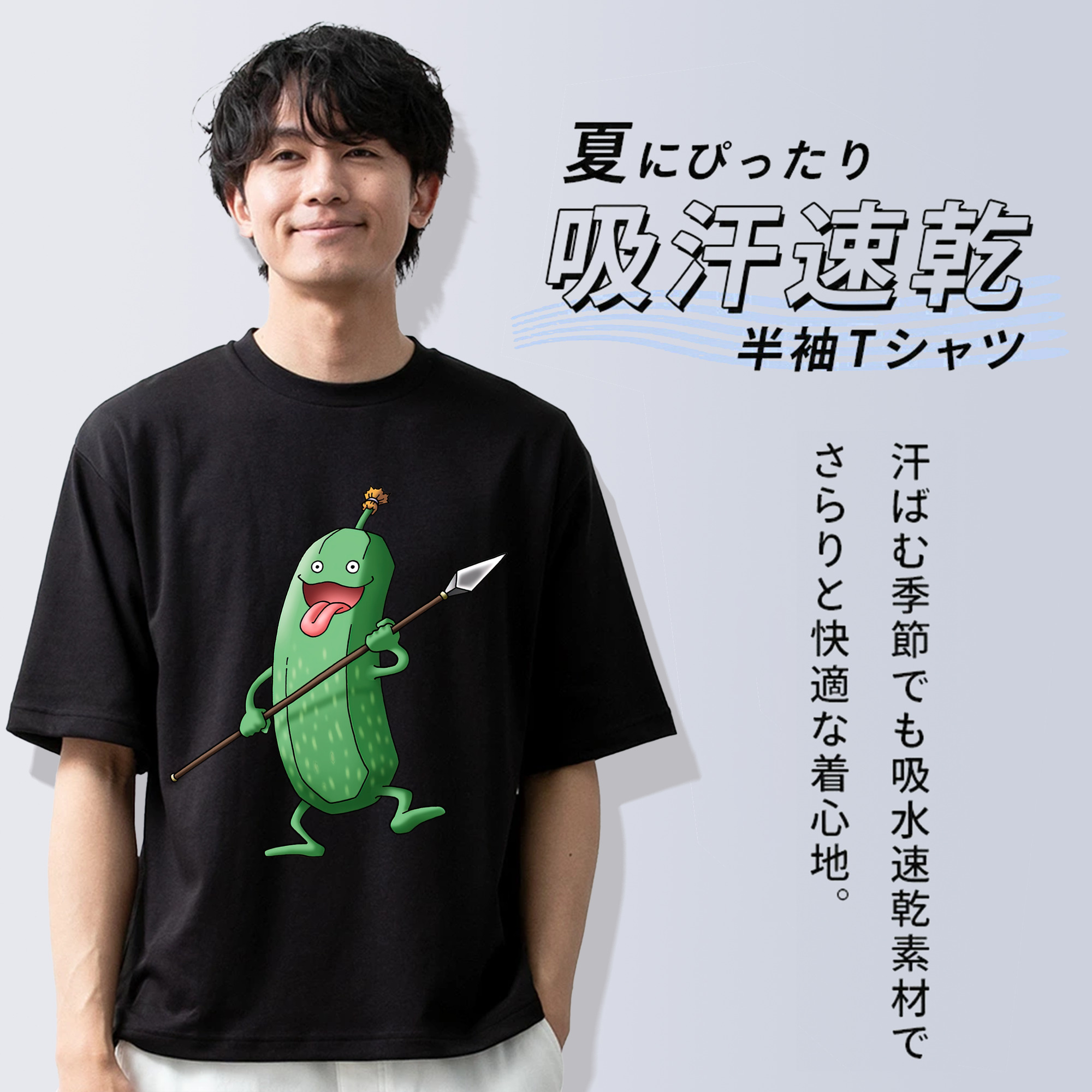 ドラゴンクエスト Doragon Kuesuto Dragon Quest 綿100％半袖Tシャツ（フロントプリント）