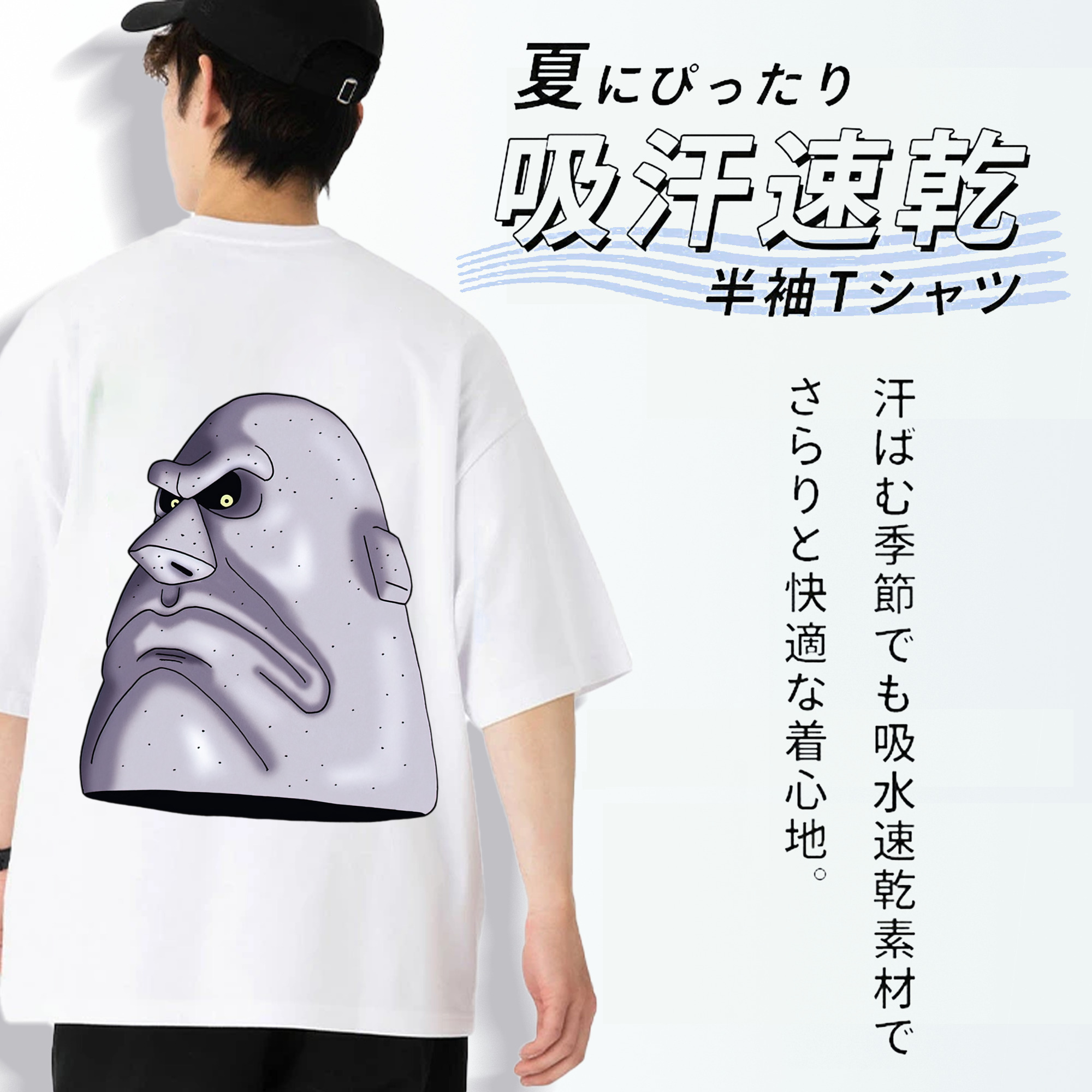 ドラゴンクエスト Doragon Kuesuto Dragon Quest 綿100％半袖Tシャツ（背面プリント）