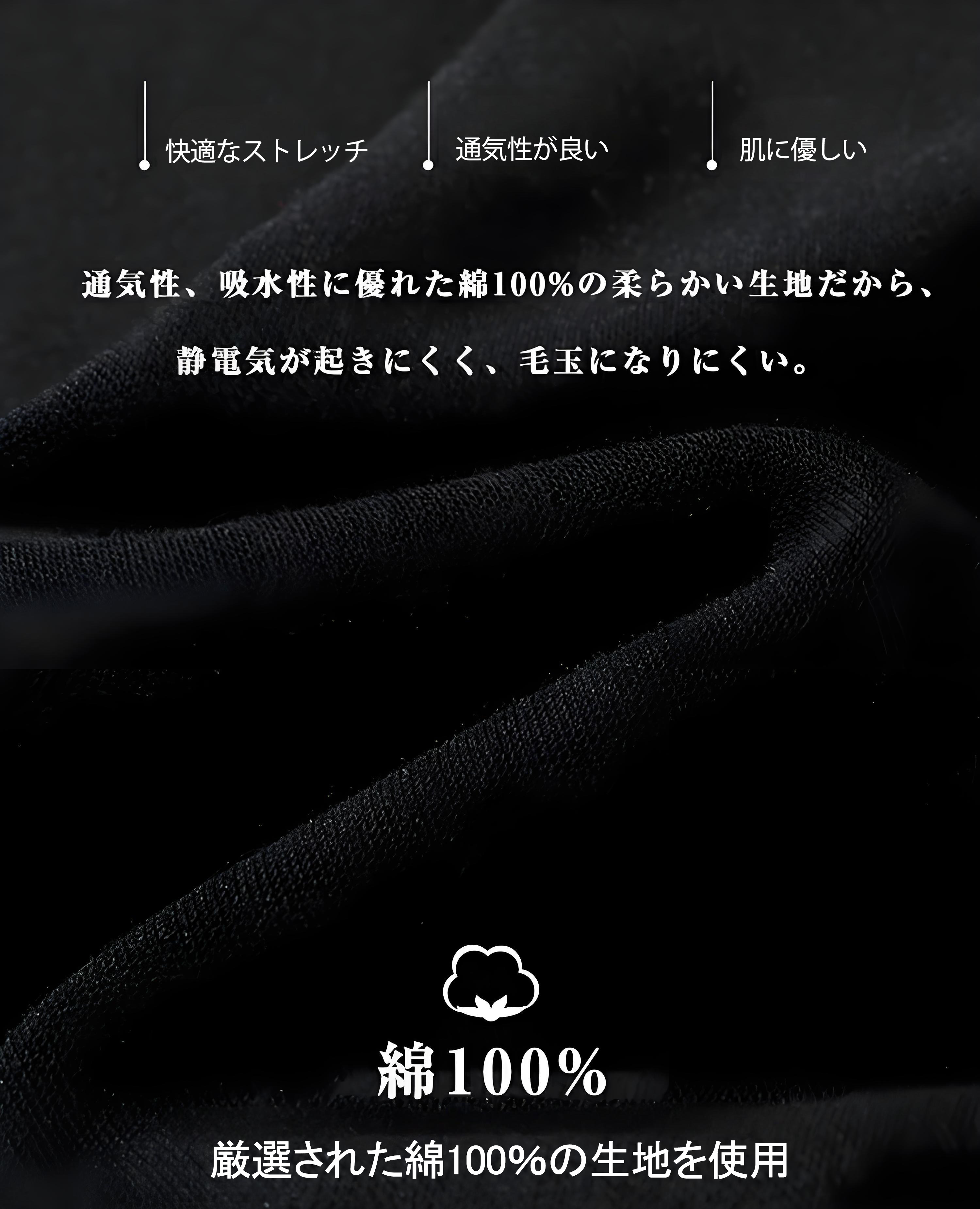 ドラゴンクエスト Doragon Kuesuto Dragon Quest コットン100％タンクトップ（背面プリント）