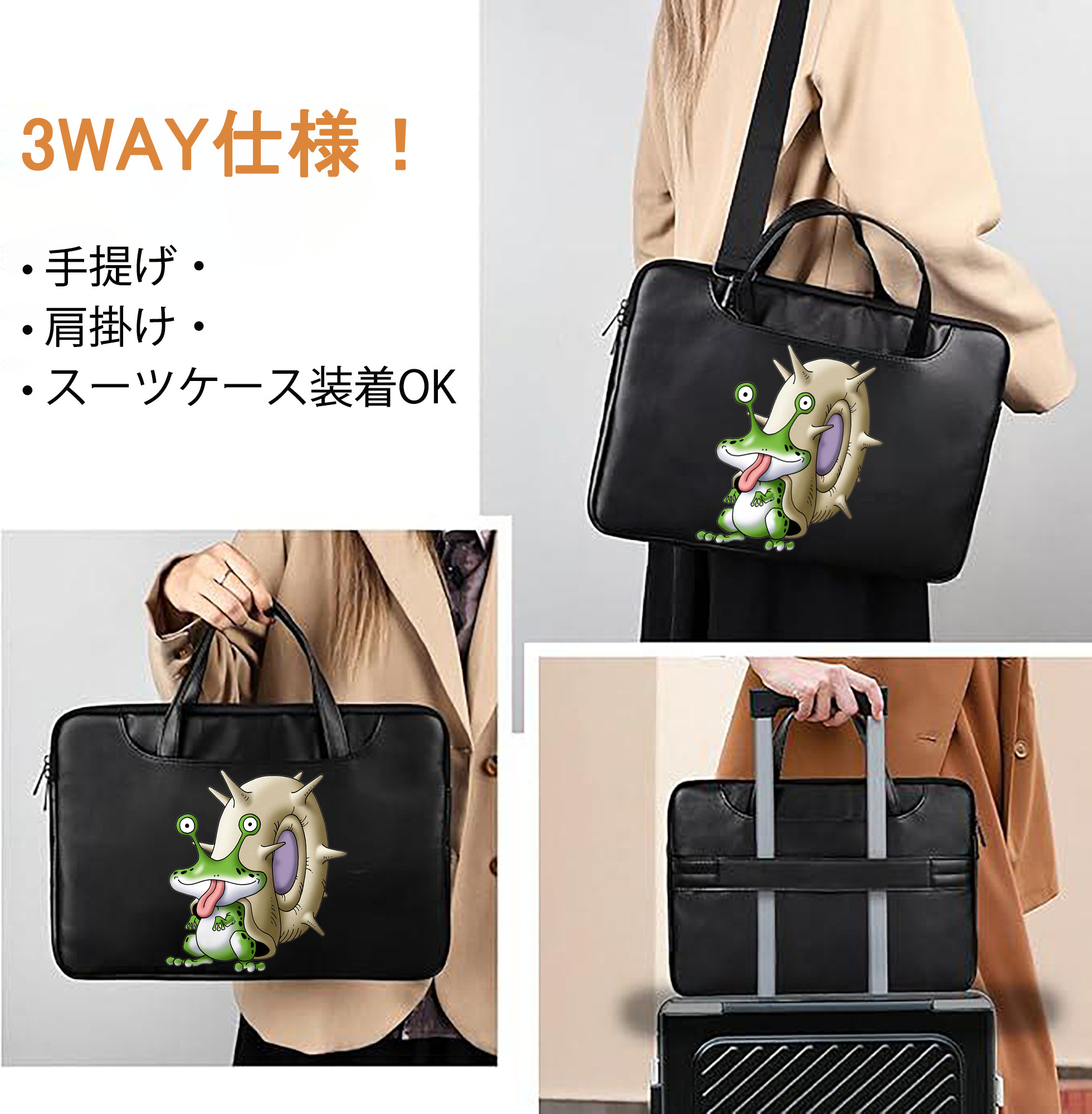 一般的なイメージ