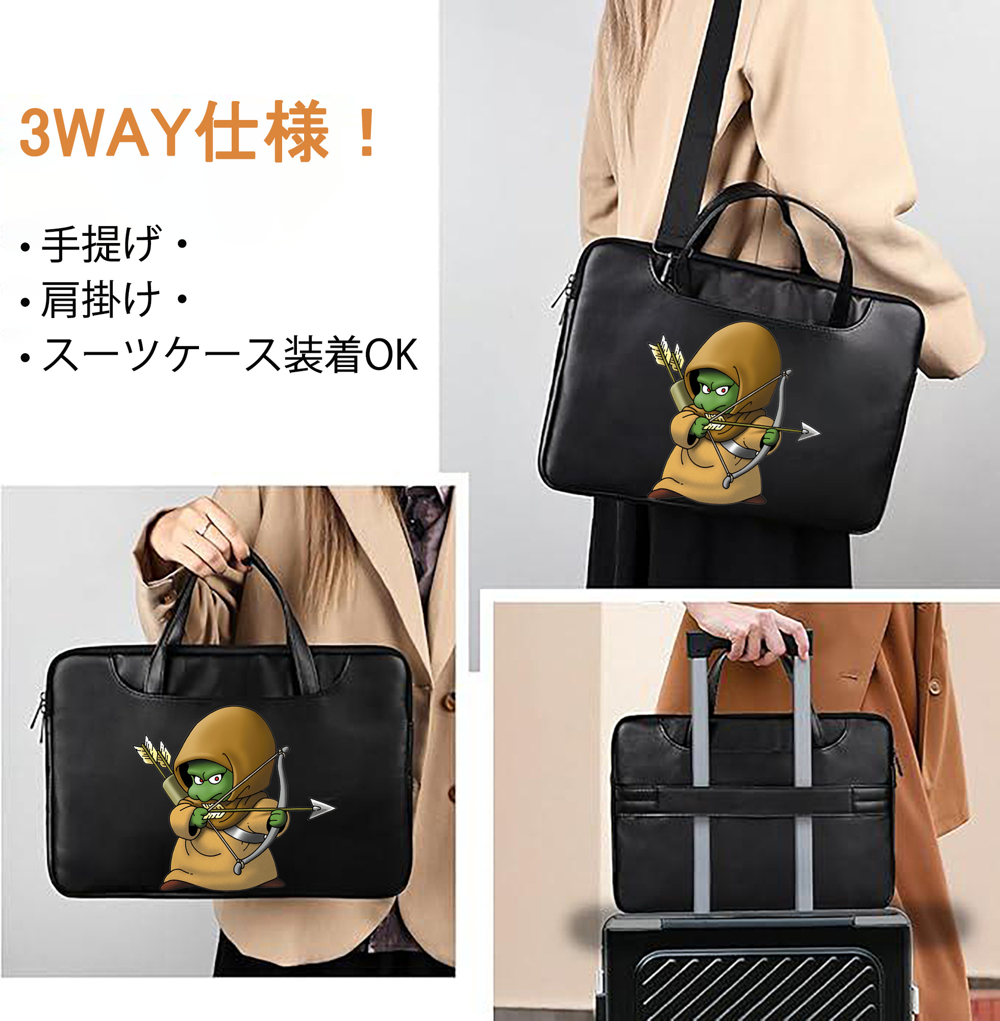 一般的なイメージ