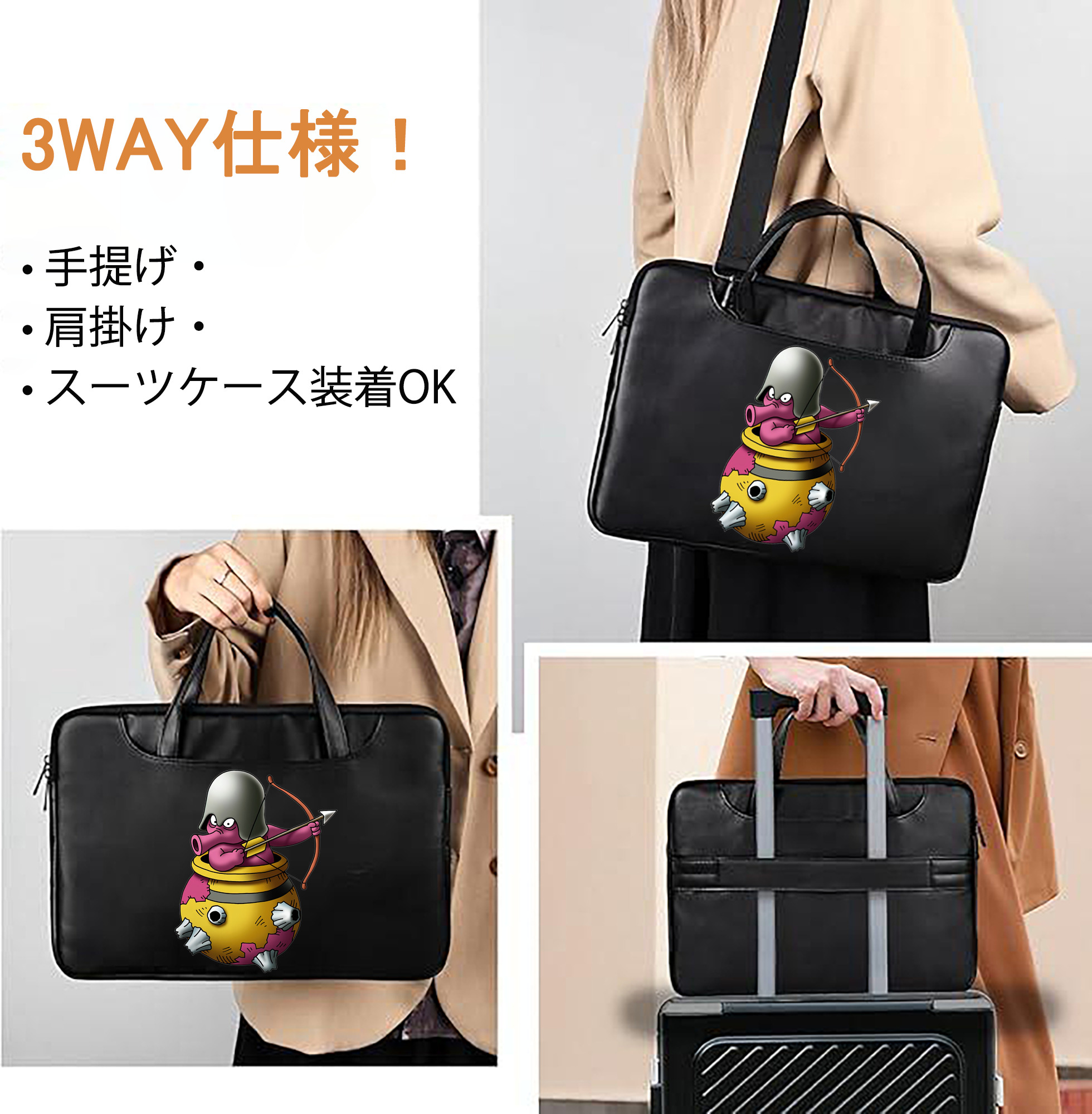 一般的なイメージ