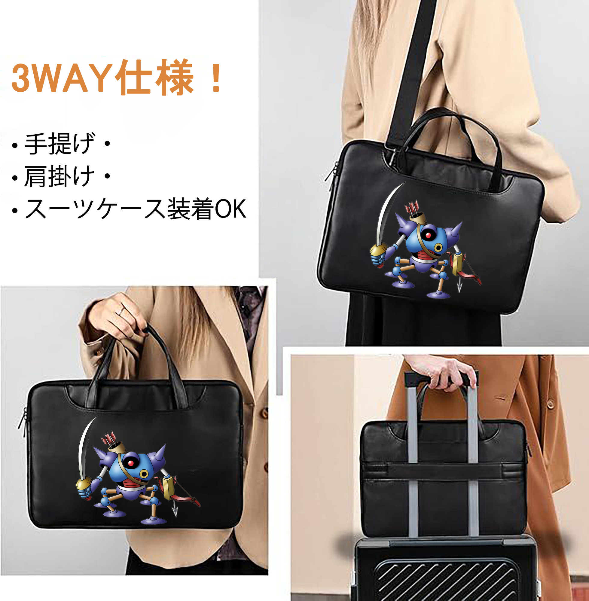 一般的なイメージ