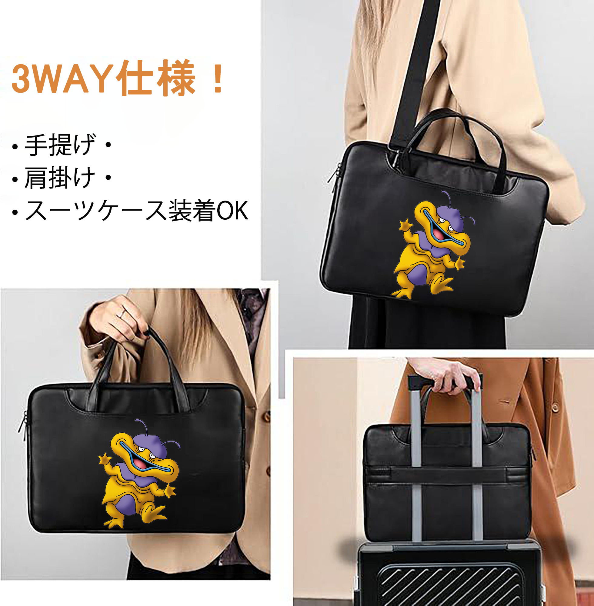 一般的なイメージ