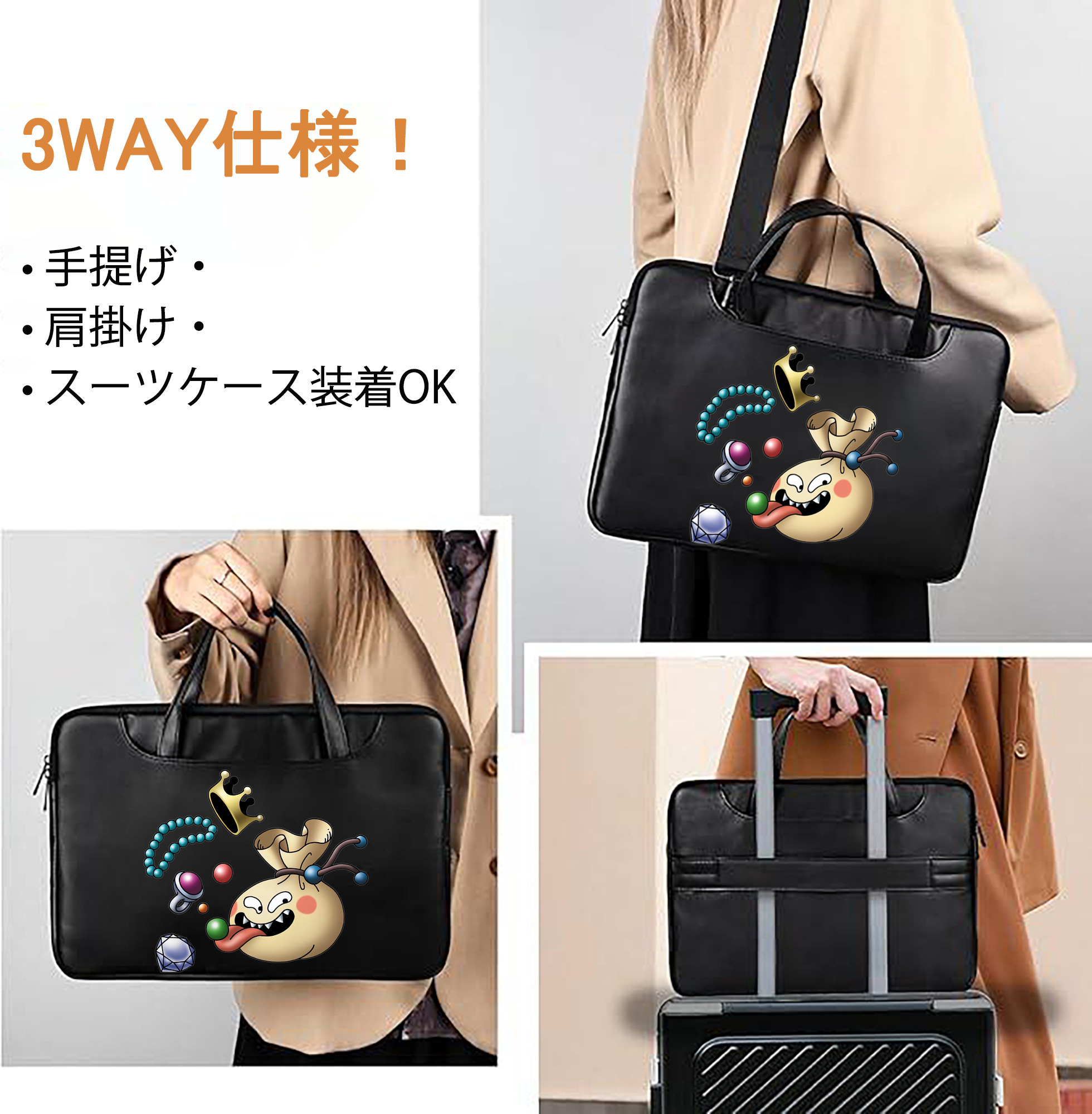 一般的なイメージ