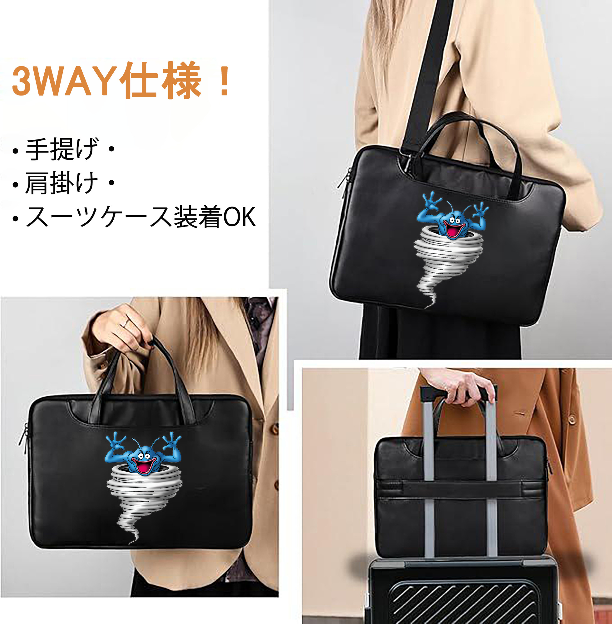 一般的なイメージ