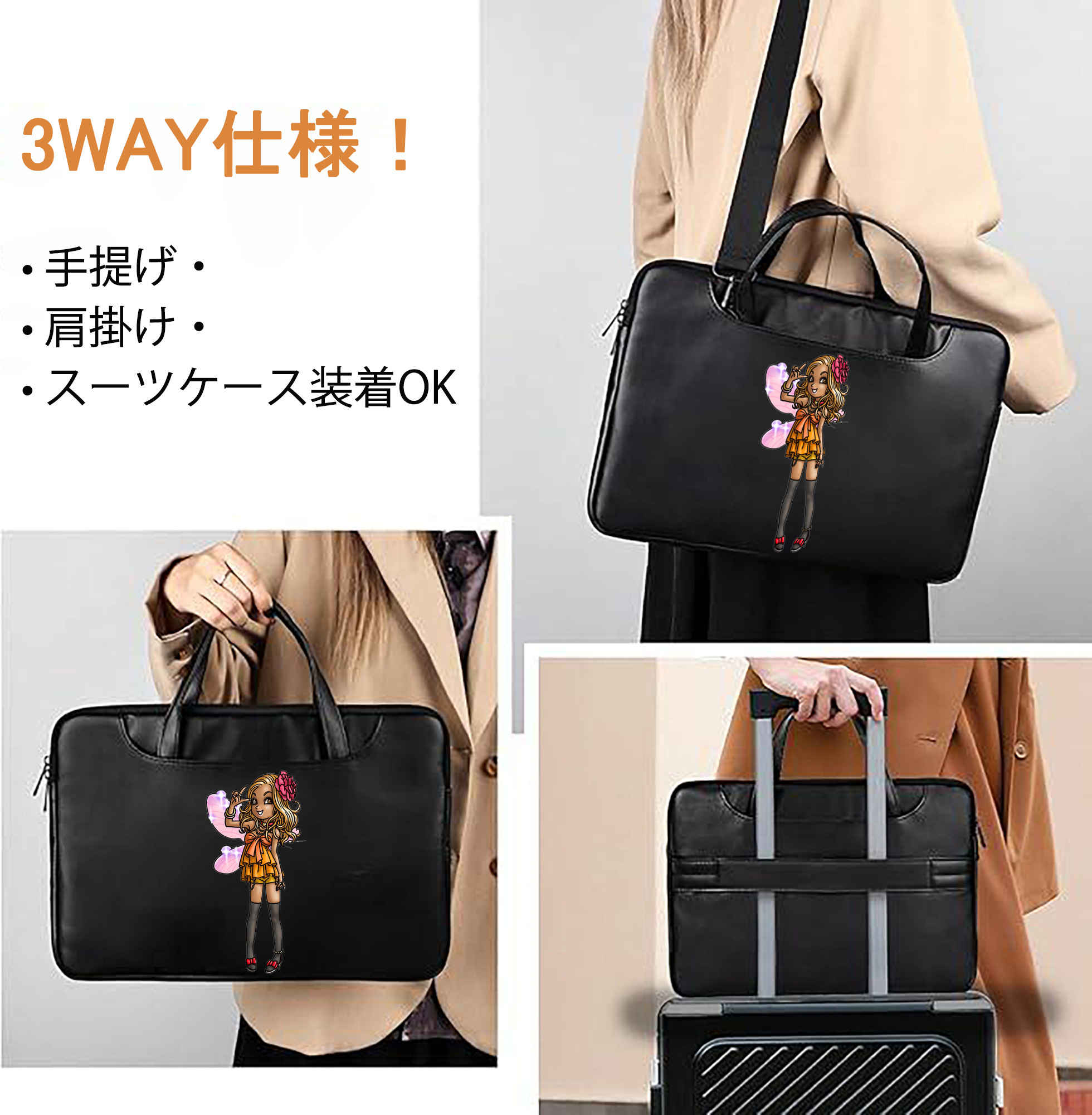 一般的なイメージ