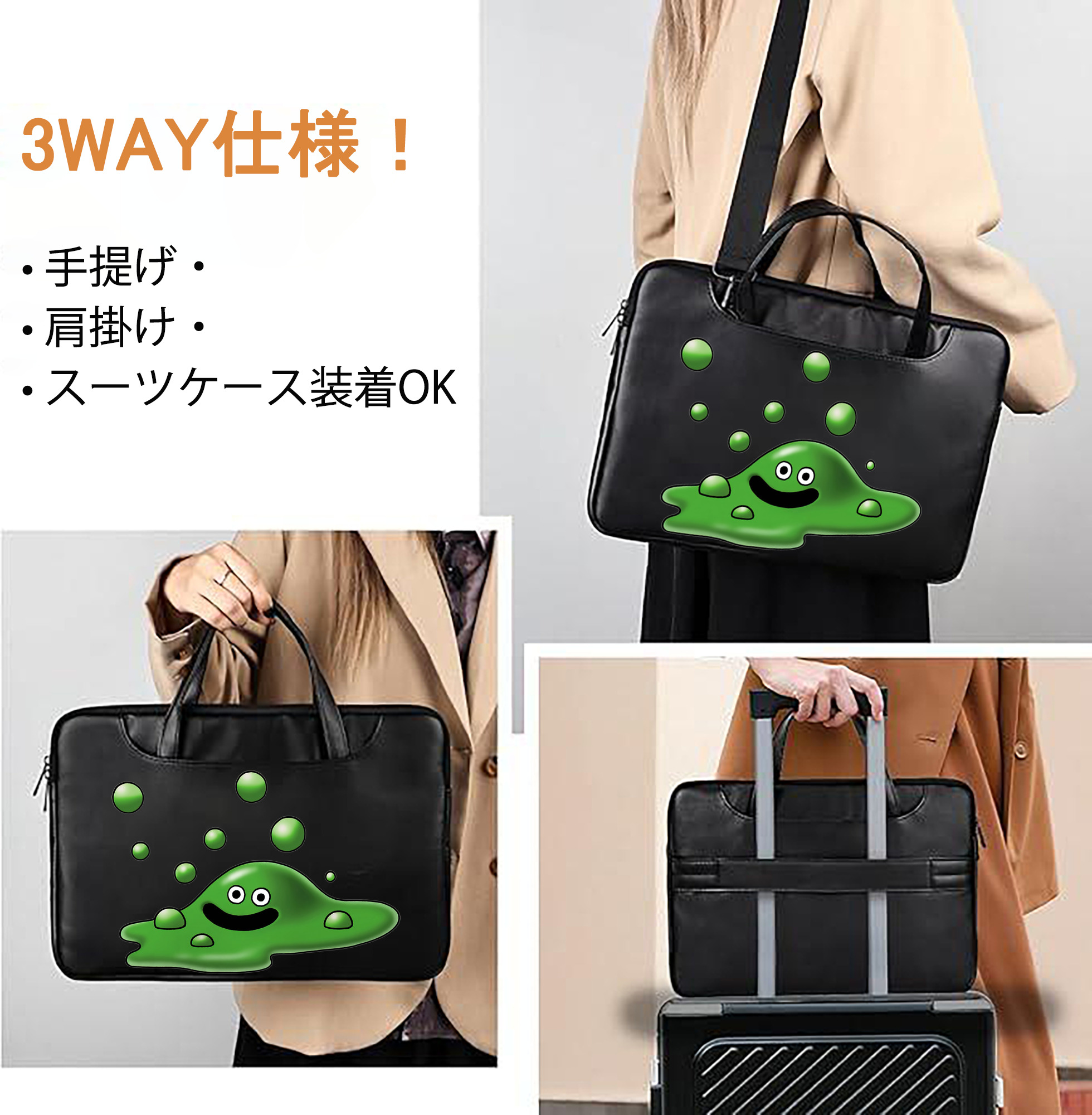 一般的なイメージ