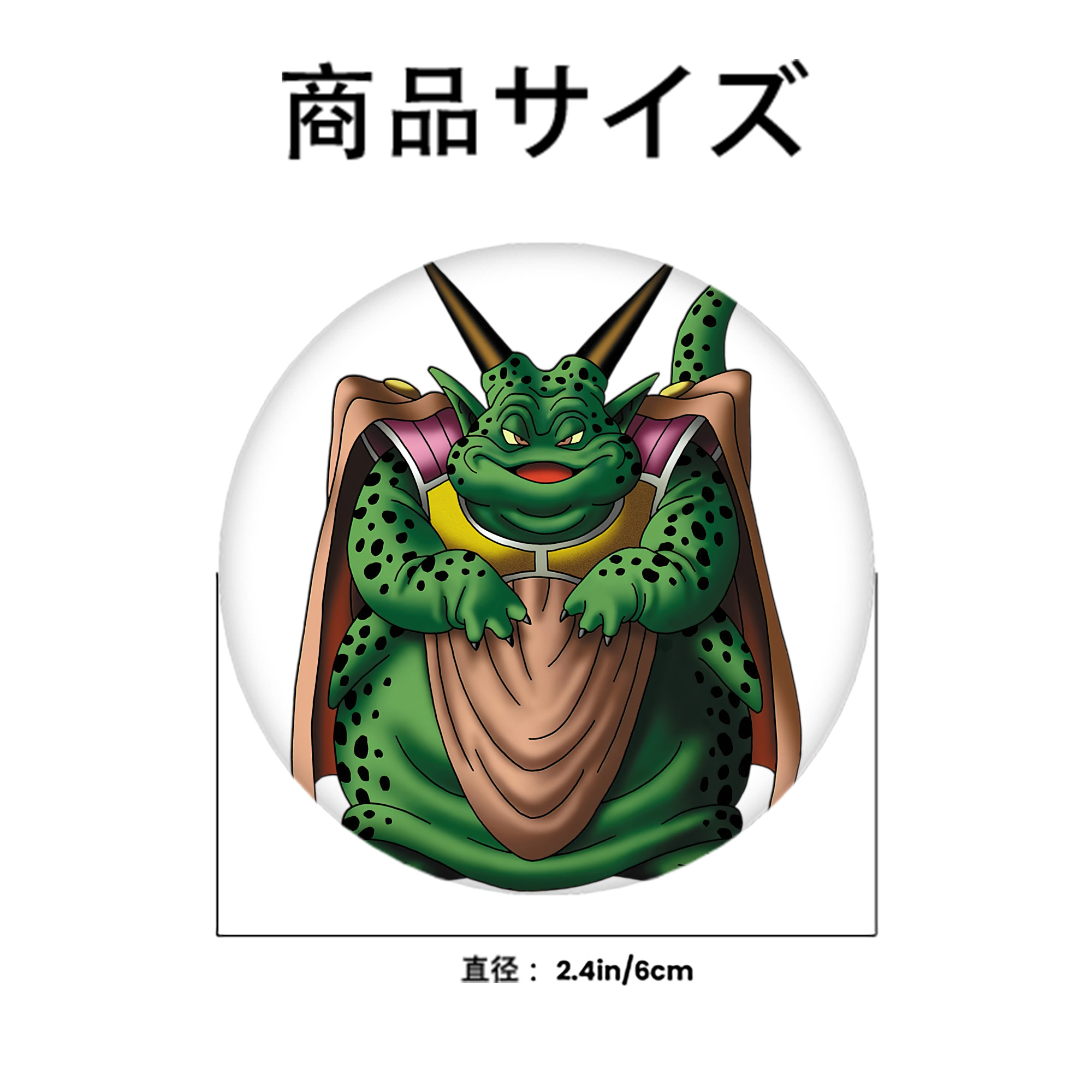ドラゴンクエスト Doragon Kuesuto Dragon Quest 6cm 缶バッジ 複数セット