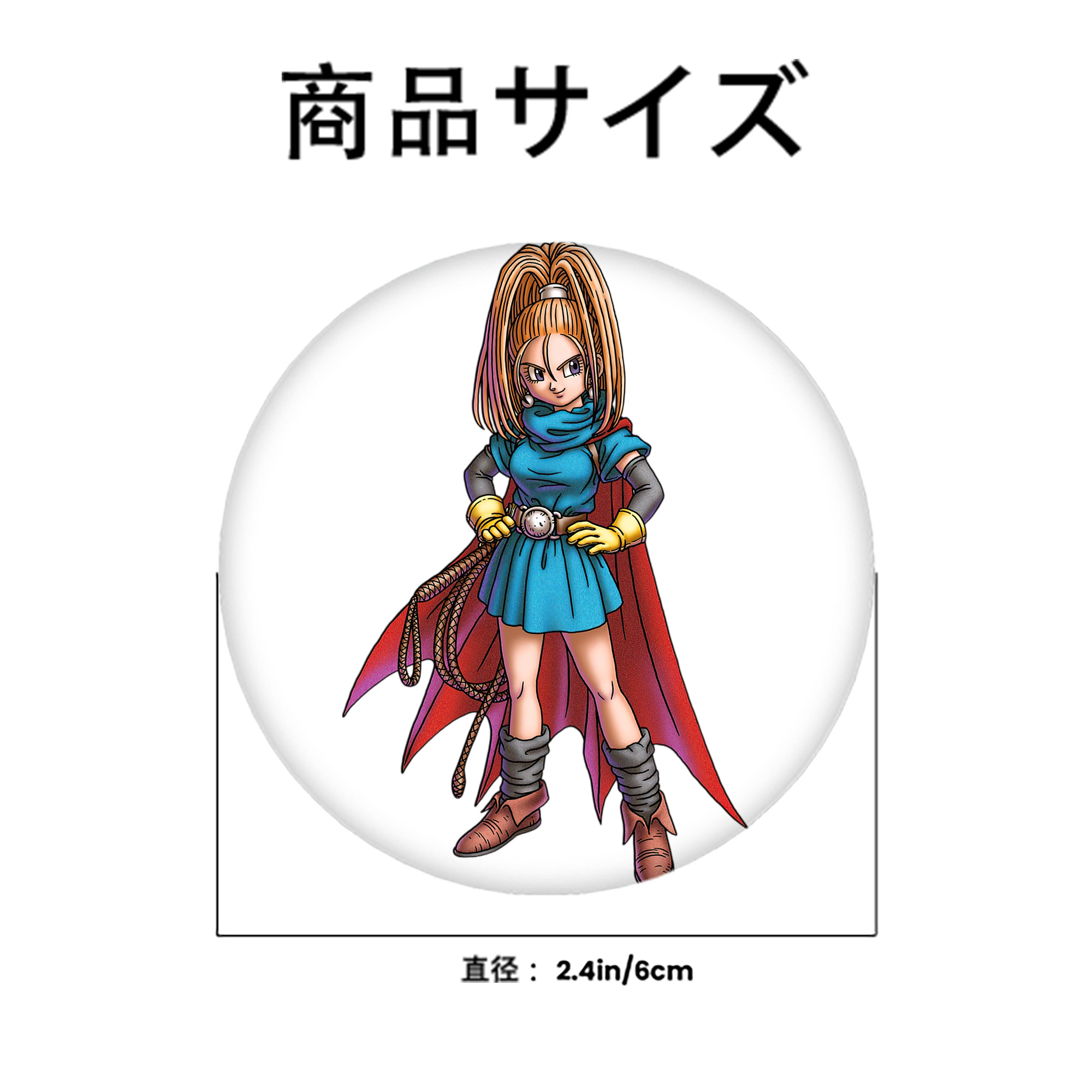 ドラゴンクエスト Doragon Kuesuto Dragon Quest 6cm 缶バッジ 複数セット