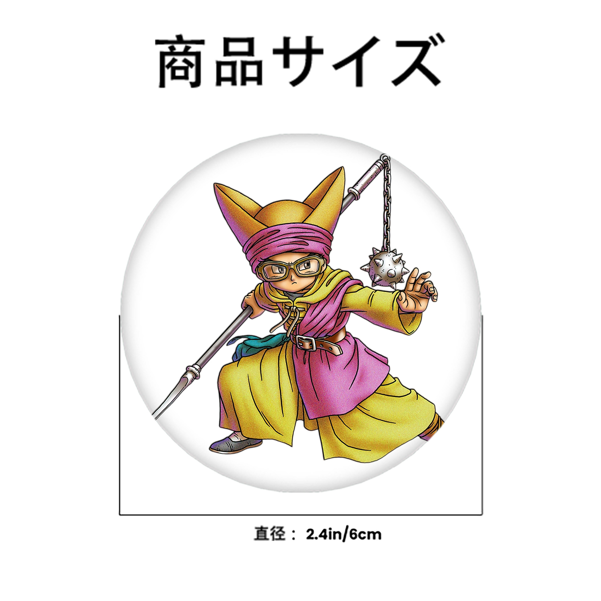 ドラゴンクエスト Doragon Kuesuto Dragon Quest 6cm 缶バッジ 複数セット