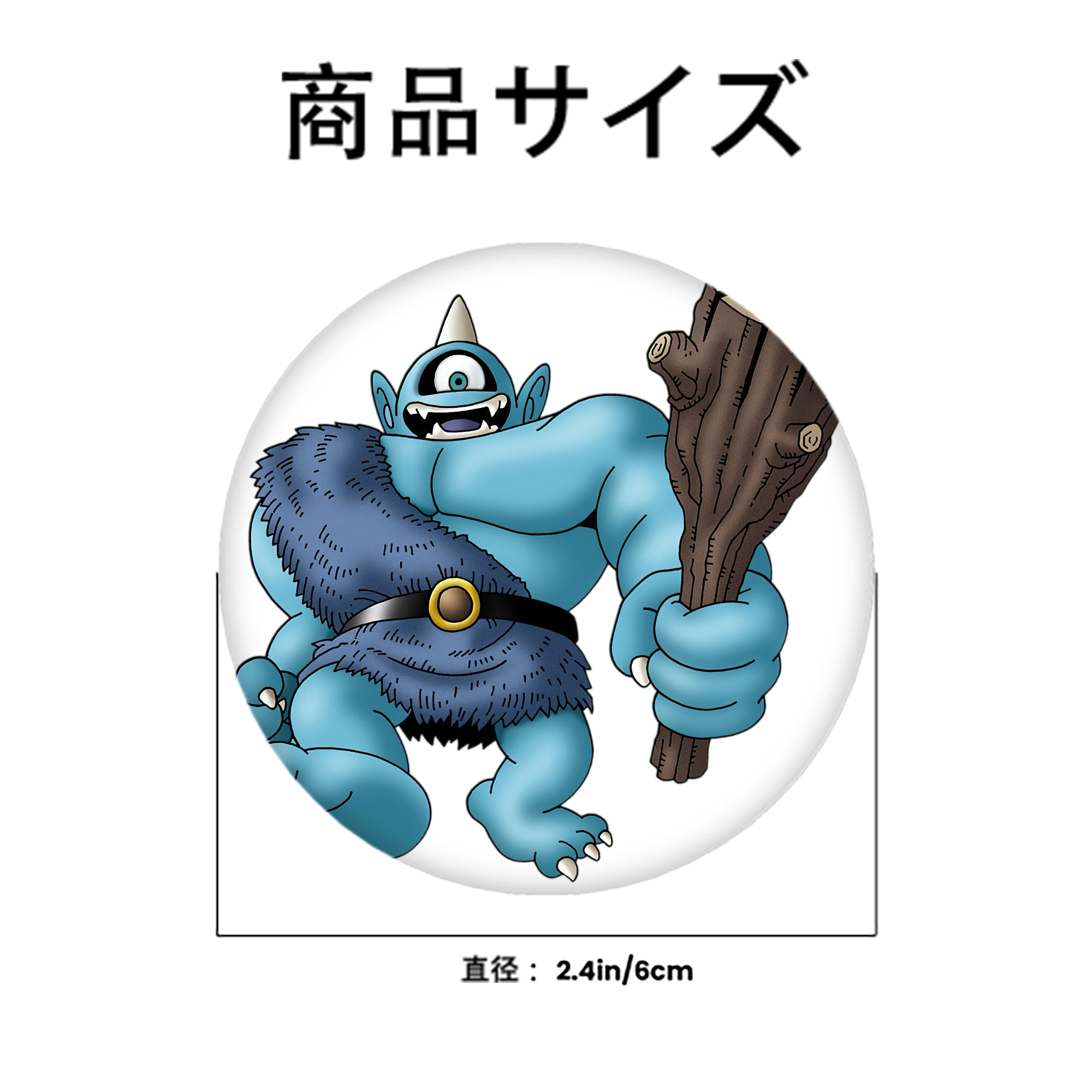ドラゴンクエスト Doragon Kuesuto Dragon Quest 6cm 缶バッジ 複数セット