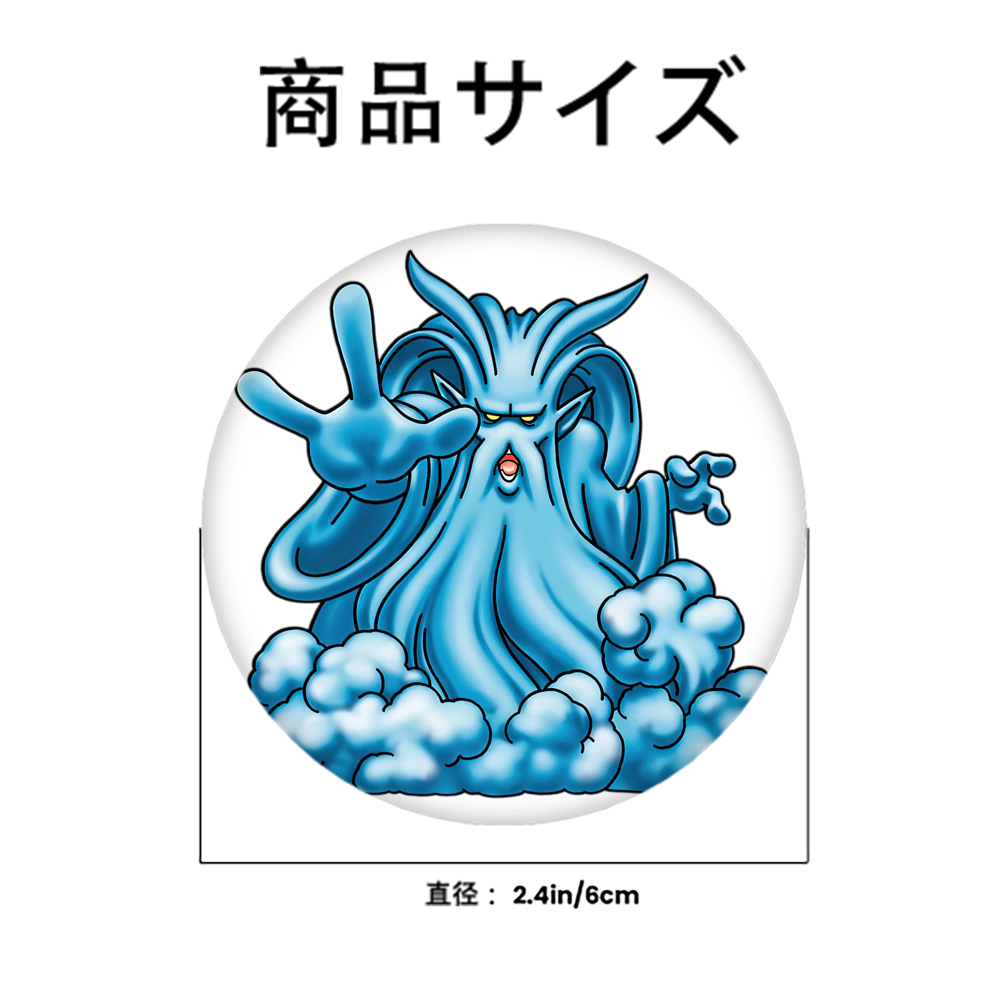 ドラゴンクエスト Doragon Kuesuto Dragon Quest 6cm 缶バッジ 複数セット