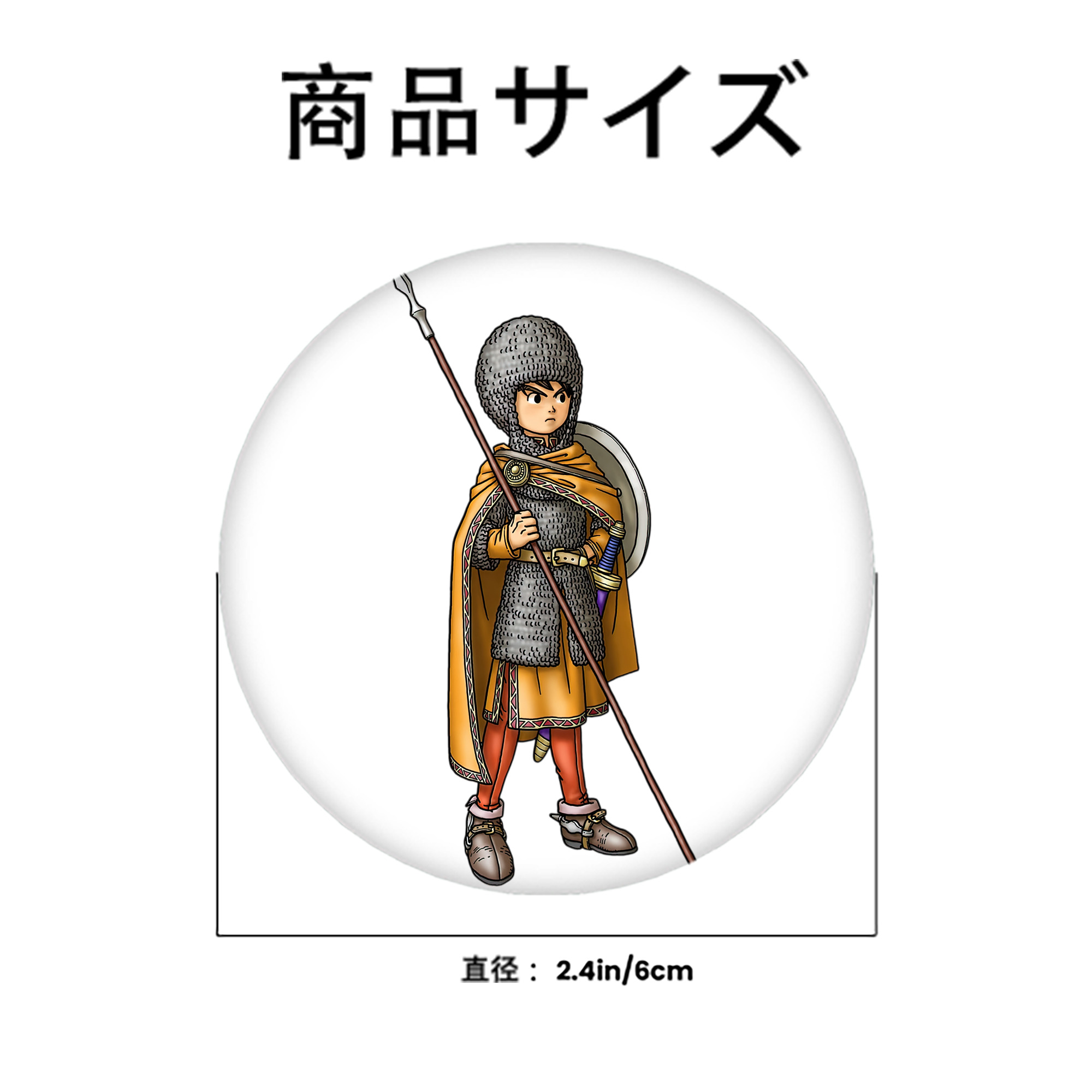 ドラゴンクエスト Doragon Kuesuto Dragon Quest 6cm 缶バッジ 複数セット