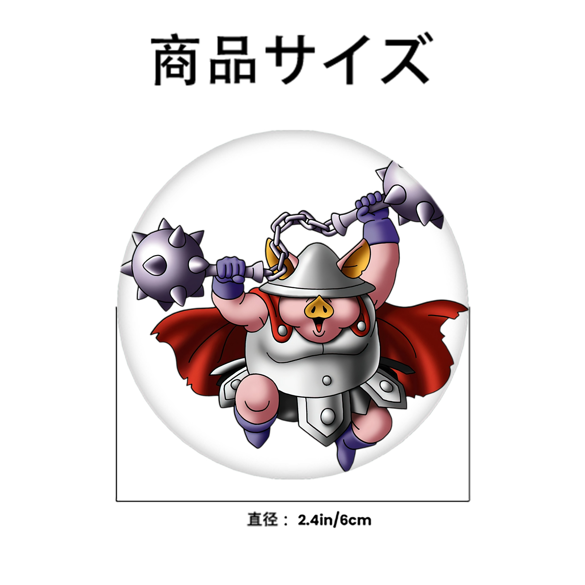 ドラゴンクエスト Doragon Kuesuto Dragon Quest 6cm 缶バッジ 複数セット