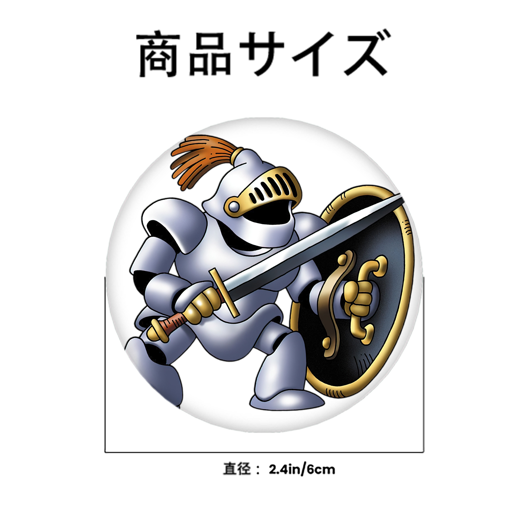 ドラゴンクエスト Doragon Kuesuto Dragon Quest 6cm 缶バッジ 複数セット