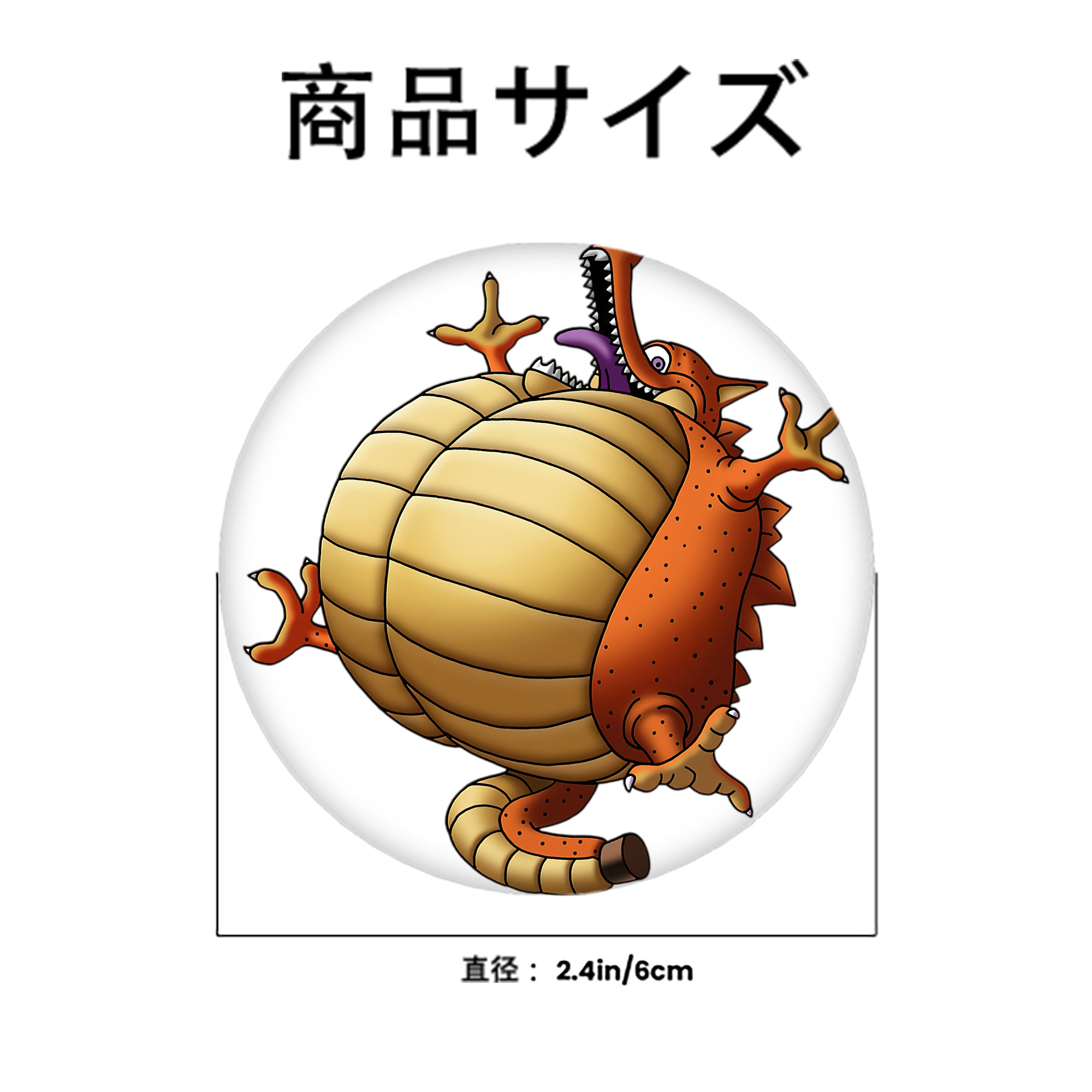 ドラゴンクエスト Doragon Kuesuto Dragon Quest 6cm 缶バッジ 複数セット