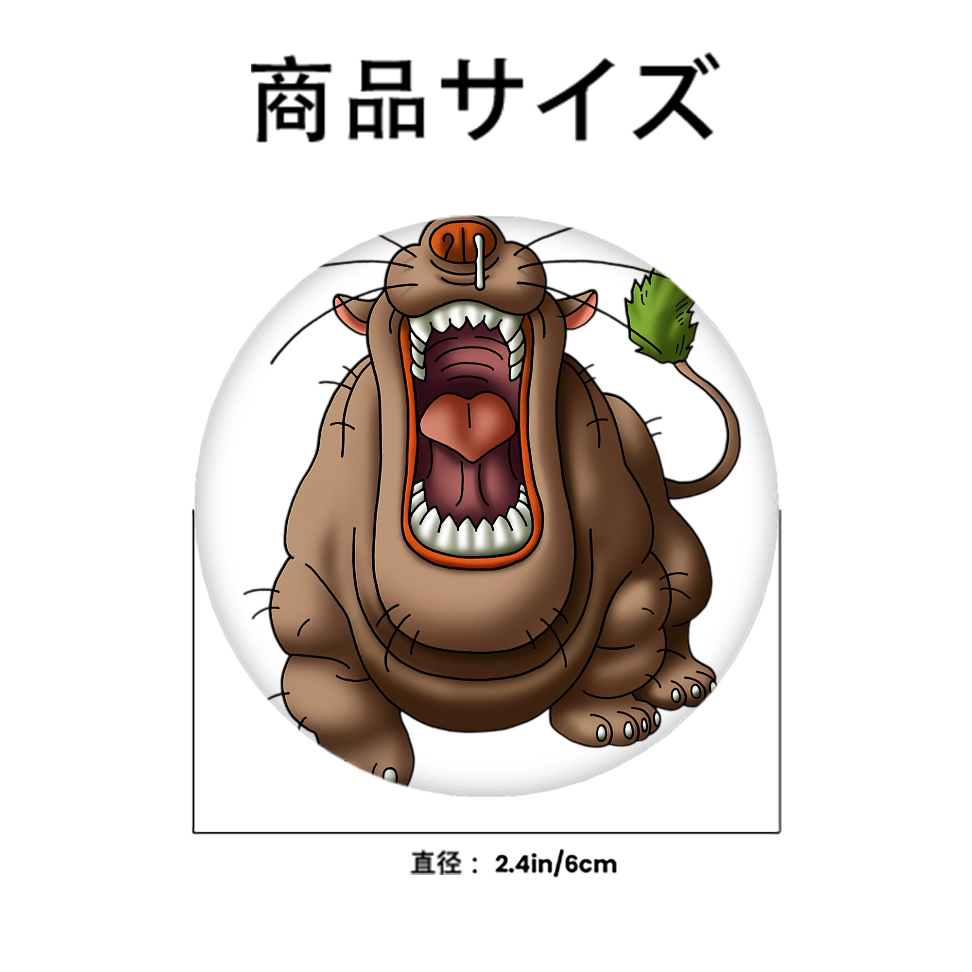 ドラゴンクエスト Doragon Kuesuto Dragon Quest 6cm 缶バッジ 複数セット