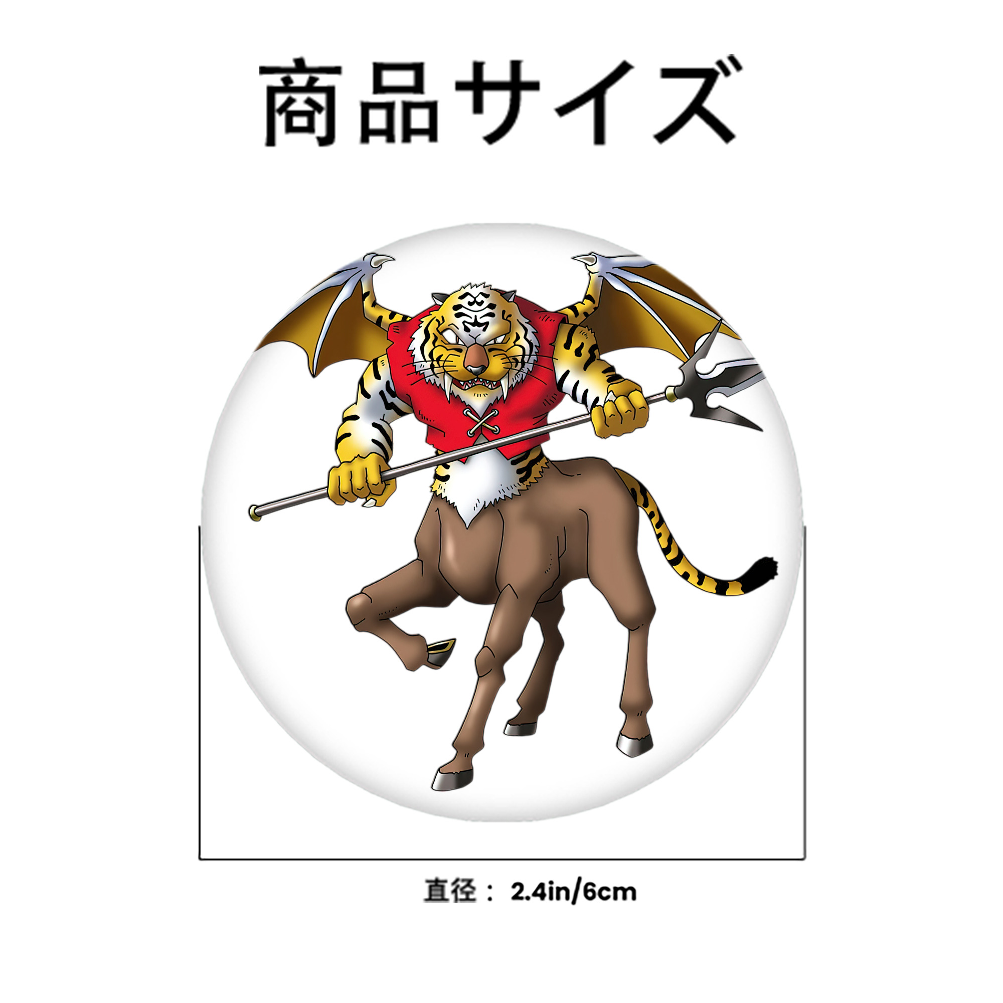 ドラゴンクエスト Doragon Kuesuto Dragon Quest 6cm 缶バッジ 複数セット