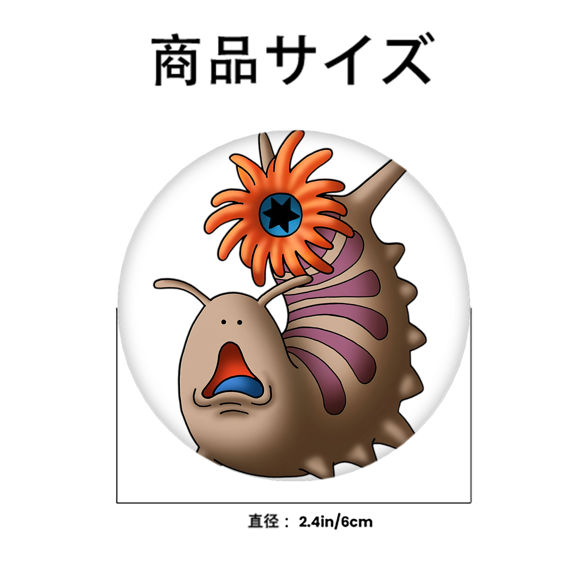 ドラゴンクエスト Doragon Kuesuto Dragon Quest 6cm 缶バッジ 複数セット