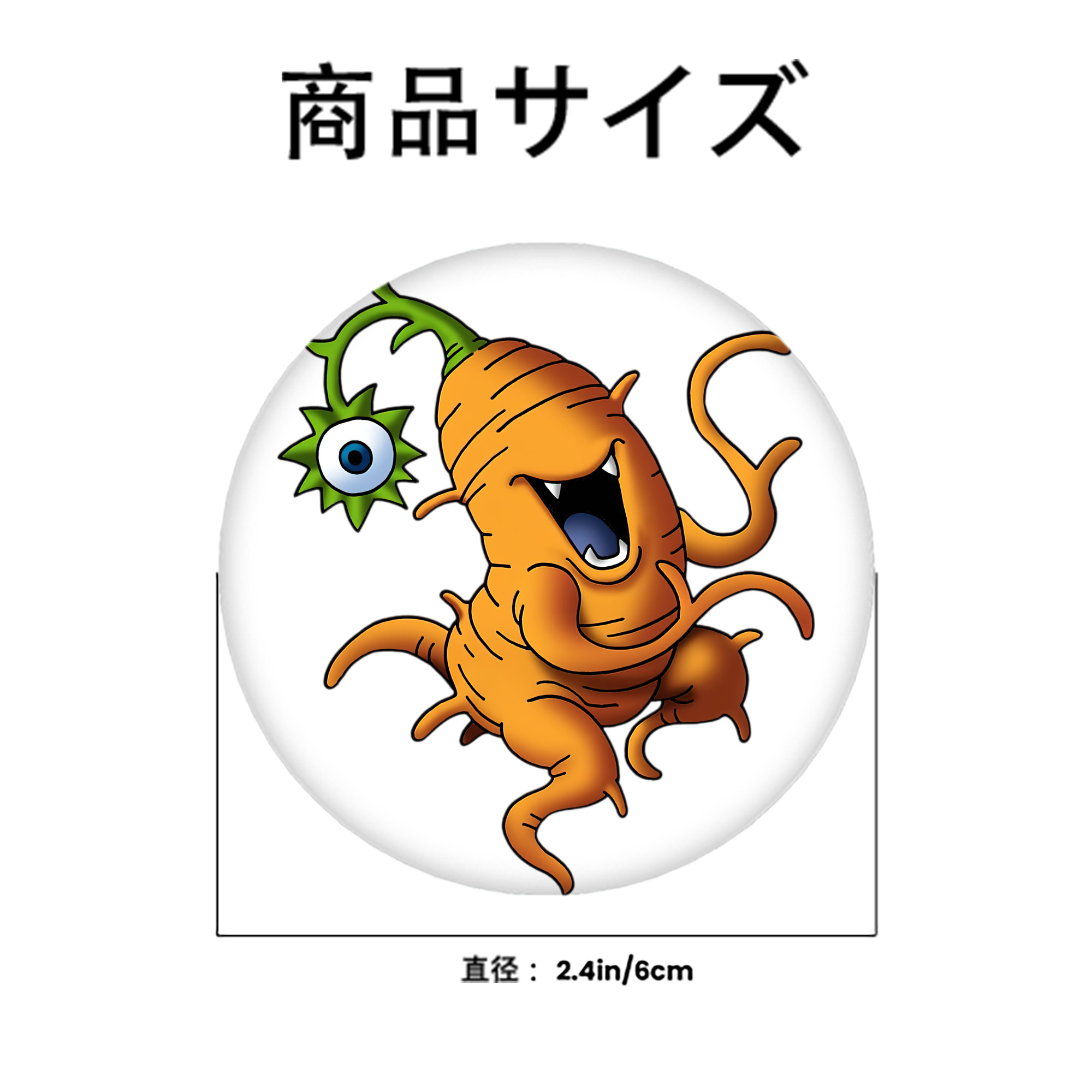 ドラゴンクエスト Doragon Kuesuto Dragon Quest 6cm 缶バッジ 複数セット